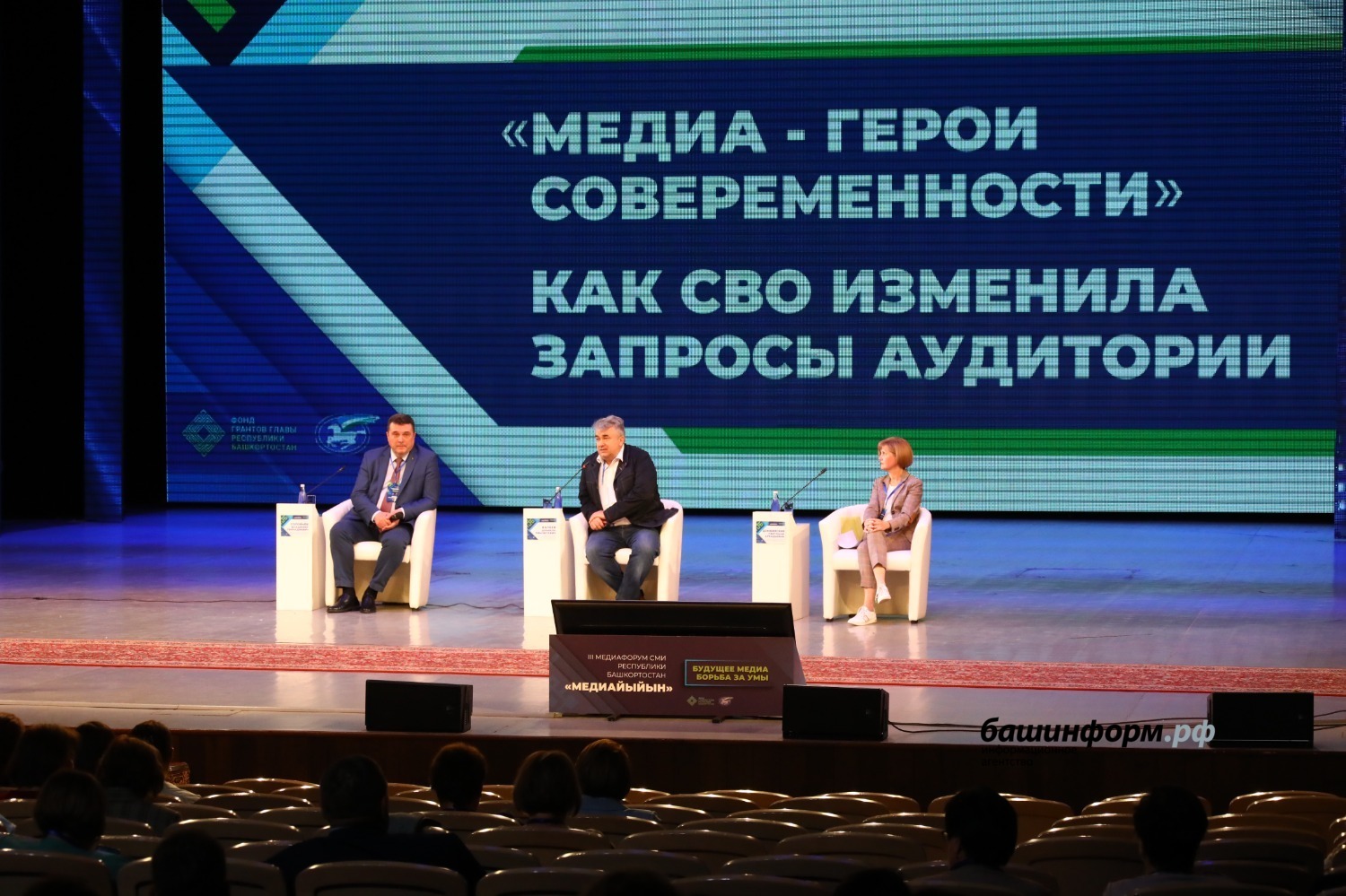 Валерий Шахов