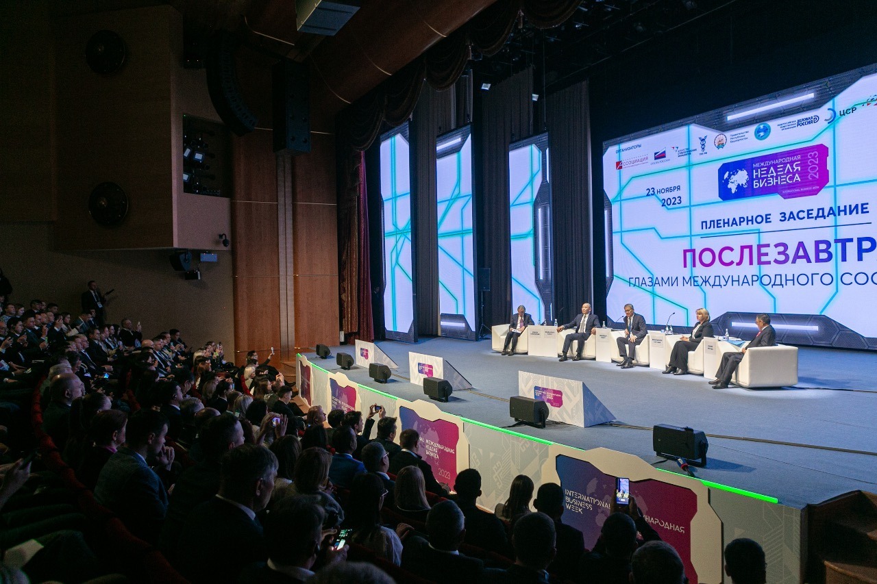 ibw-bashkortostan.com