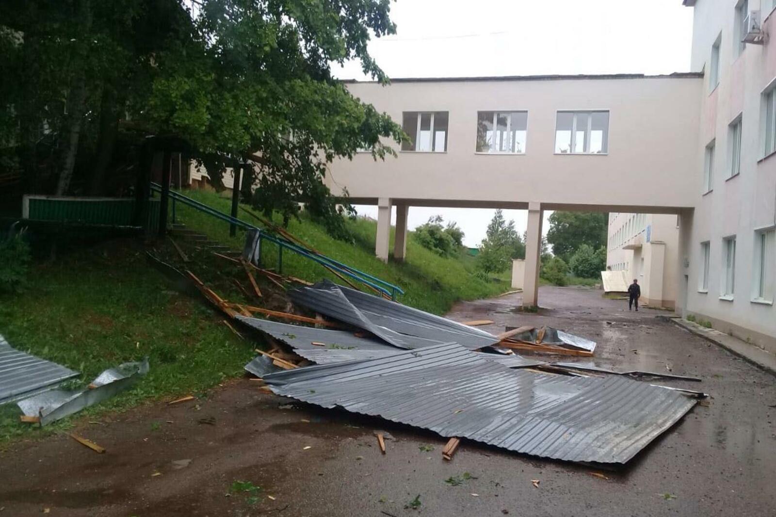 МЧС по РБ