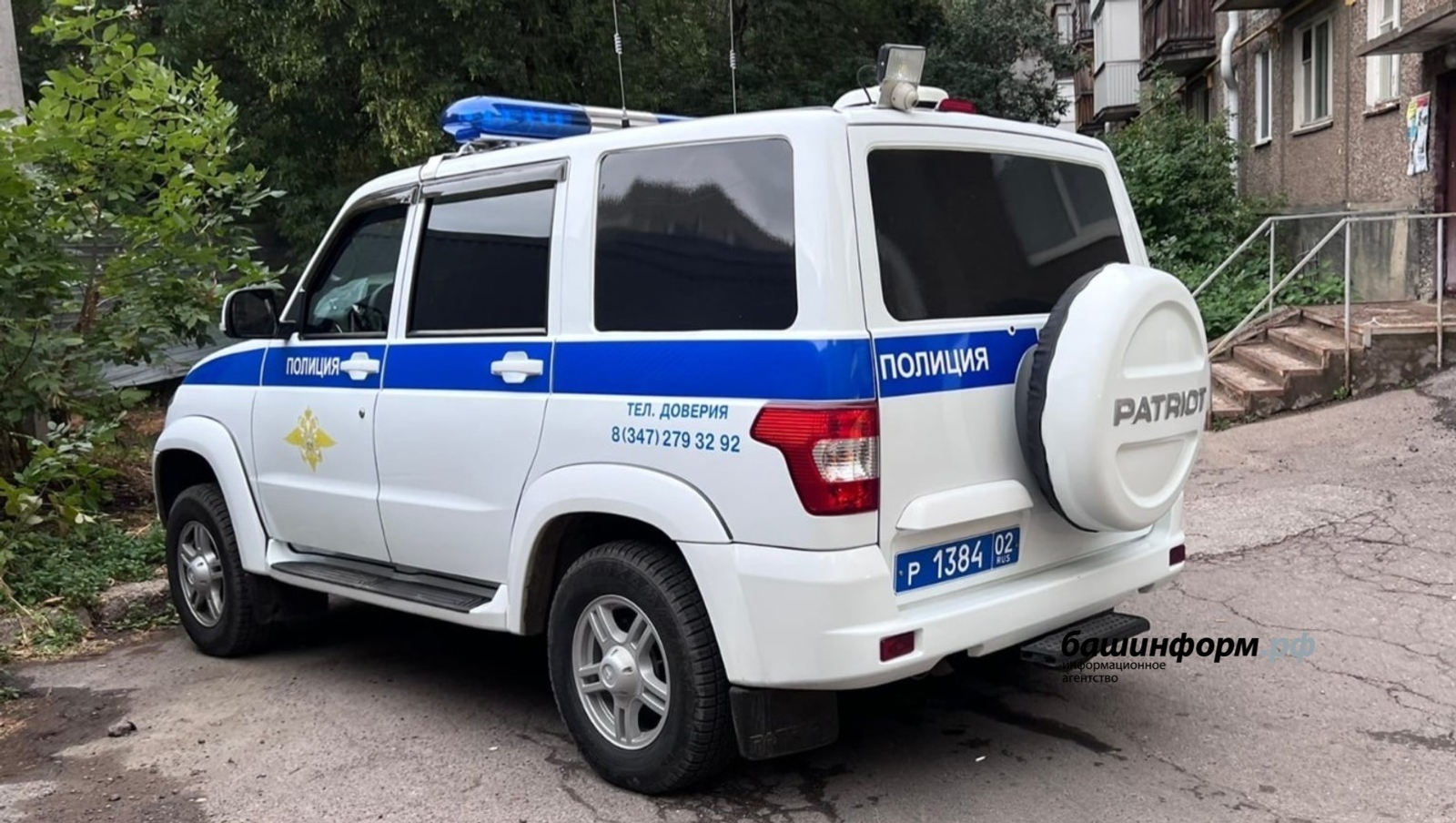 Ксения Калинина