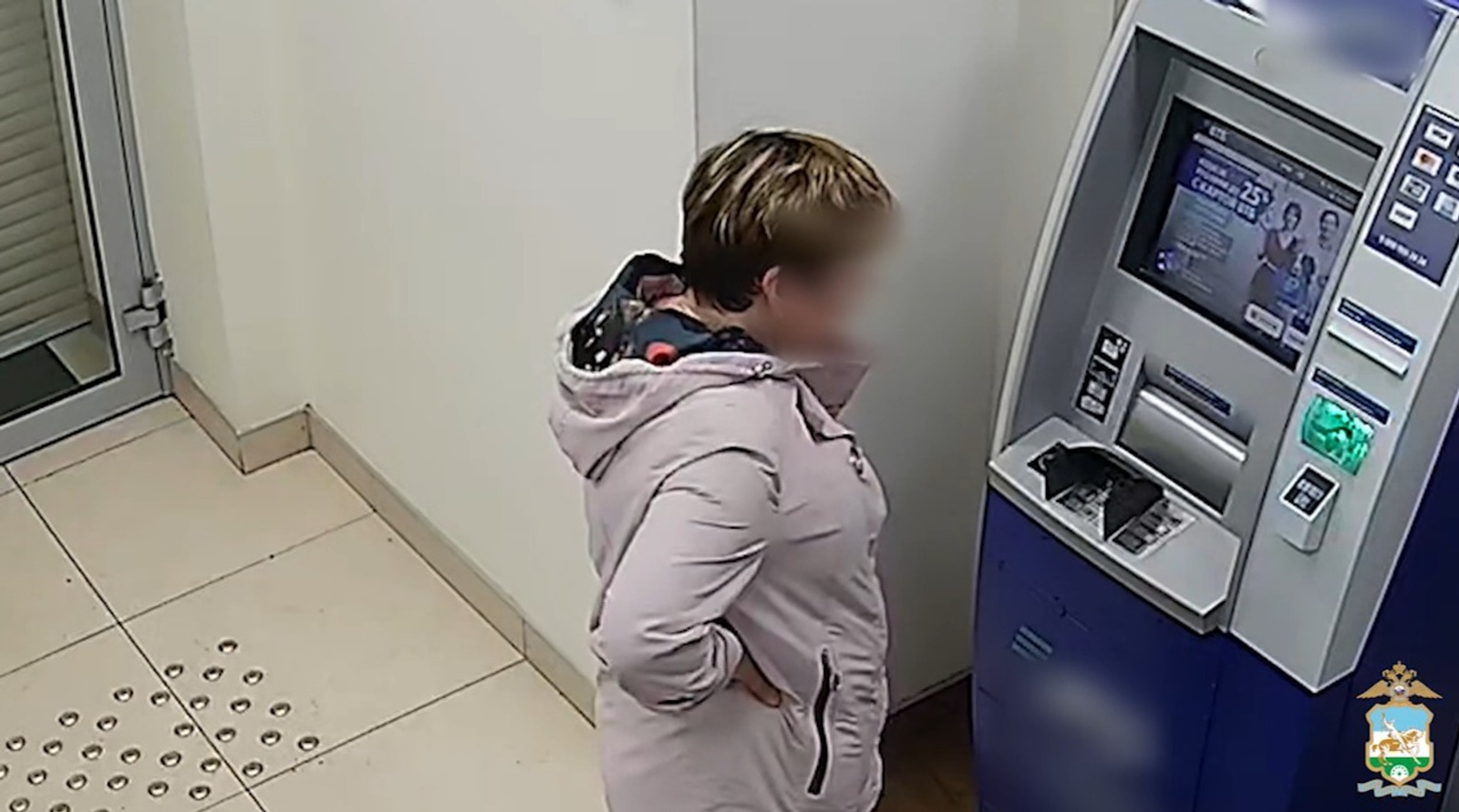 видеонан скриншот