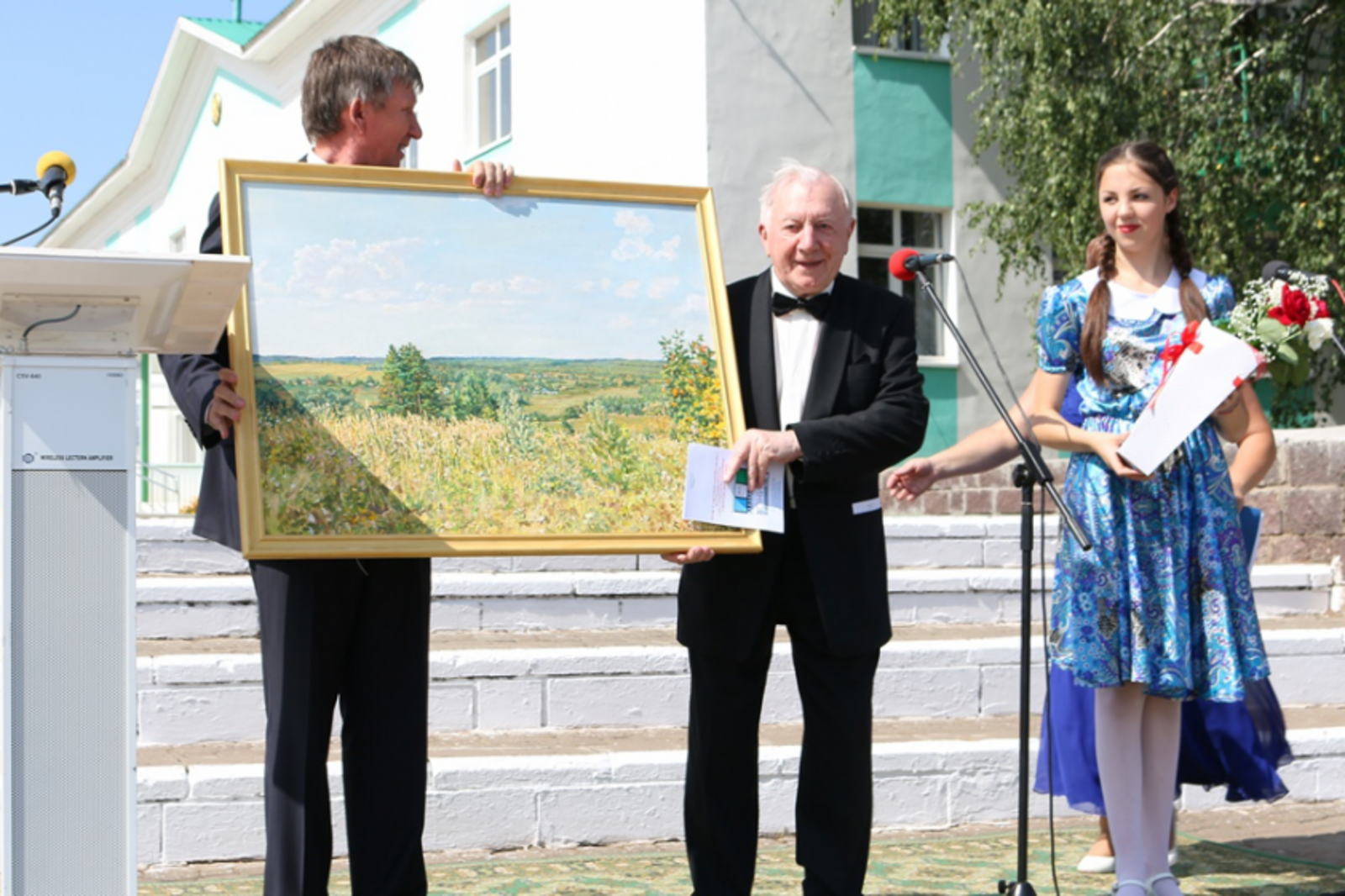 сайт Минкультуры РБ