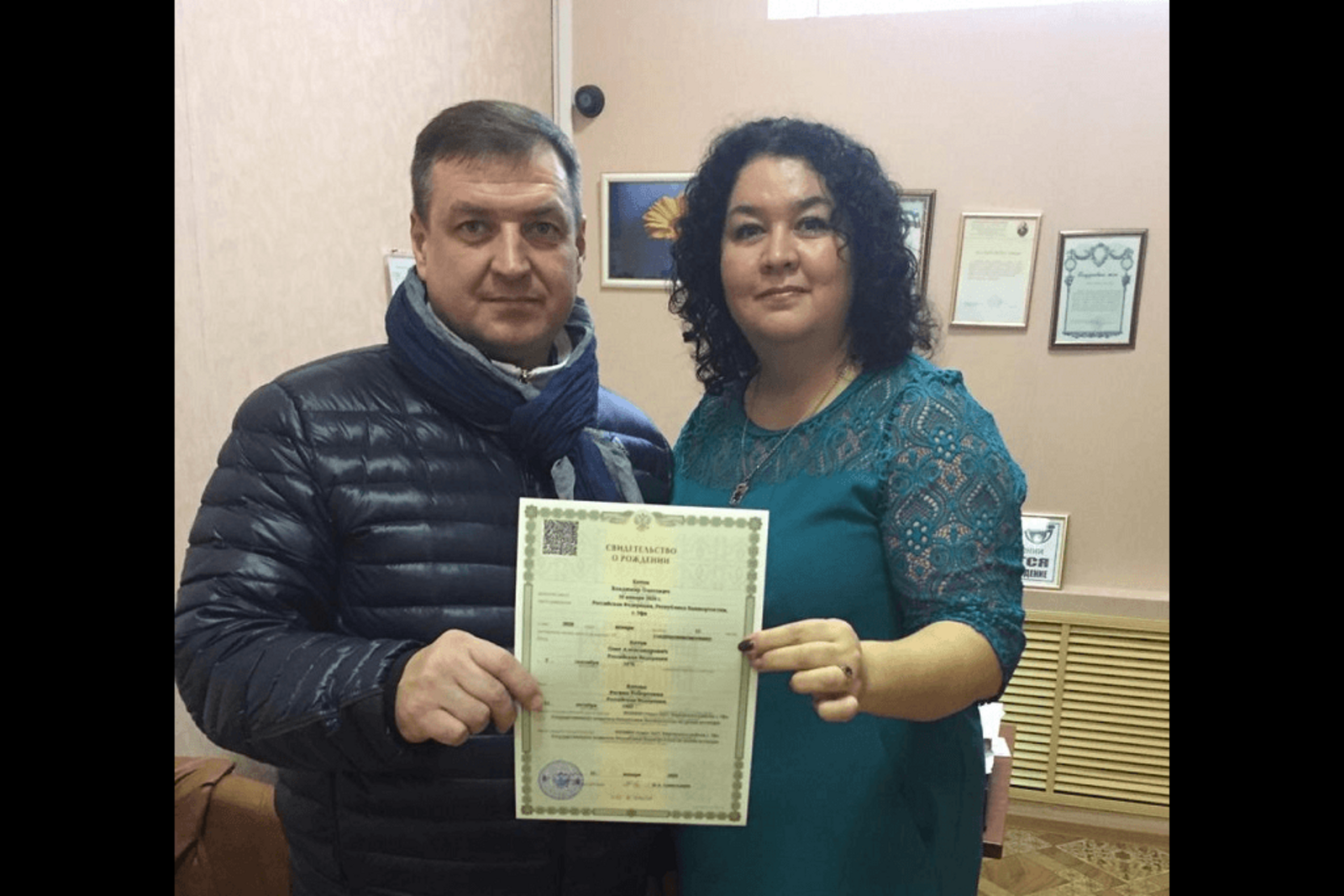 Госкомюст пресс-служба