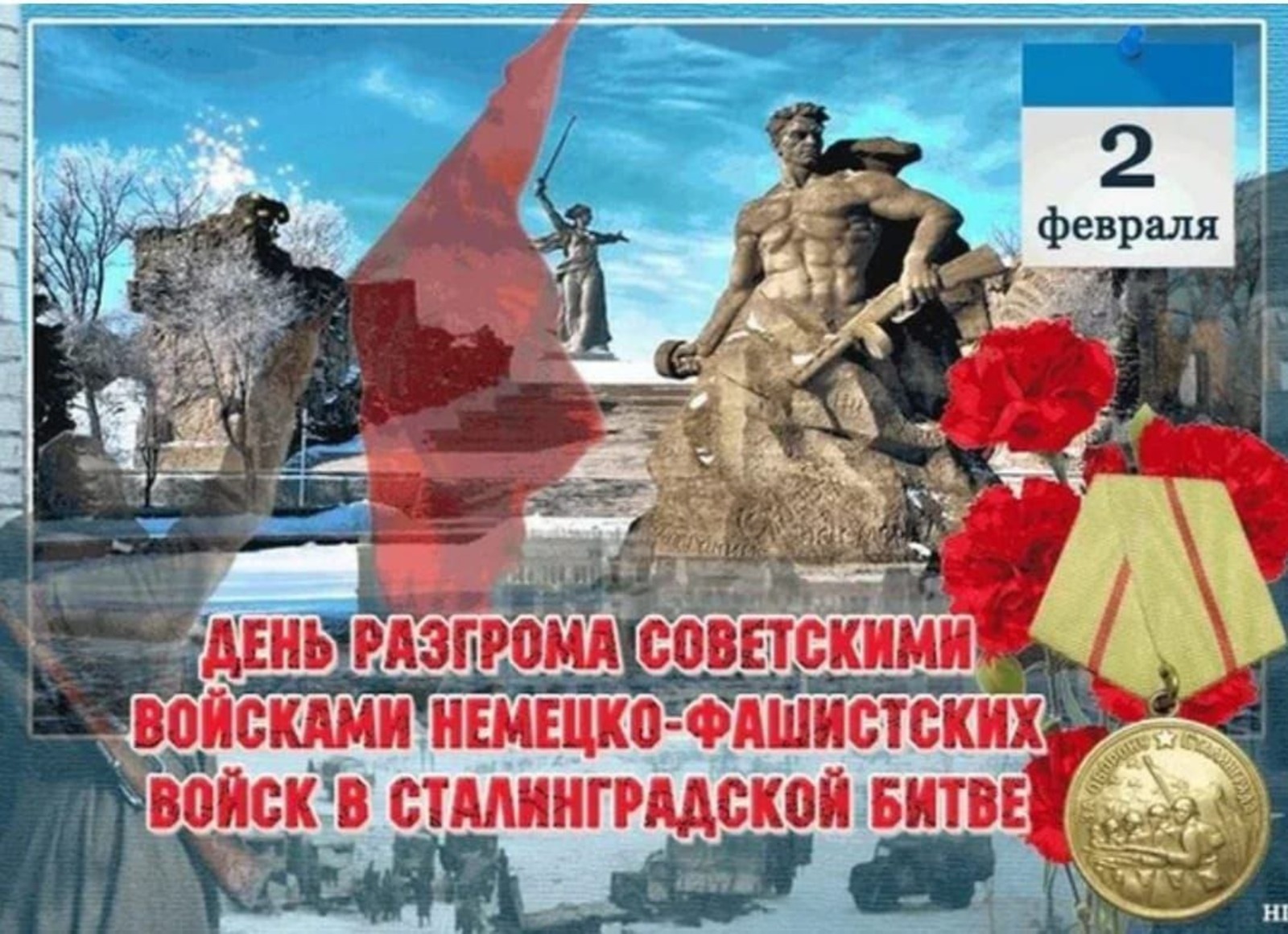 вице-премьер правительства РБ Ирек Сагитов телеграм-канал