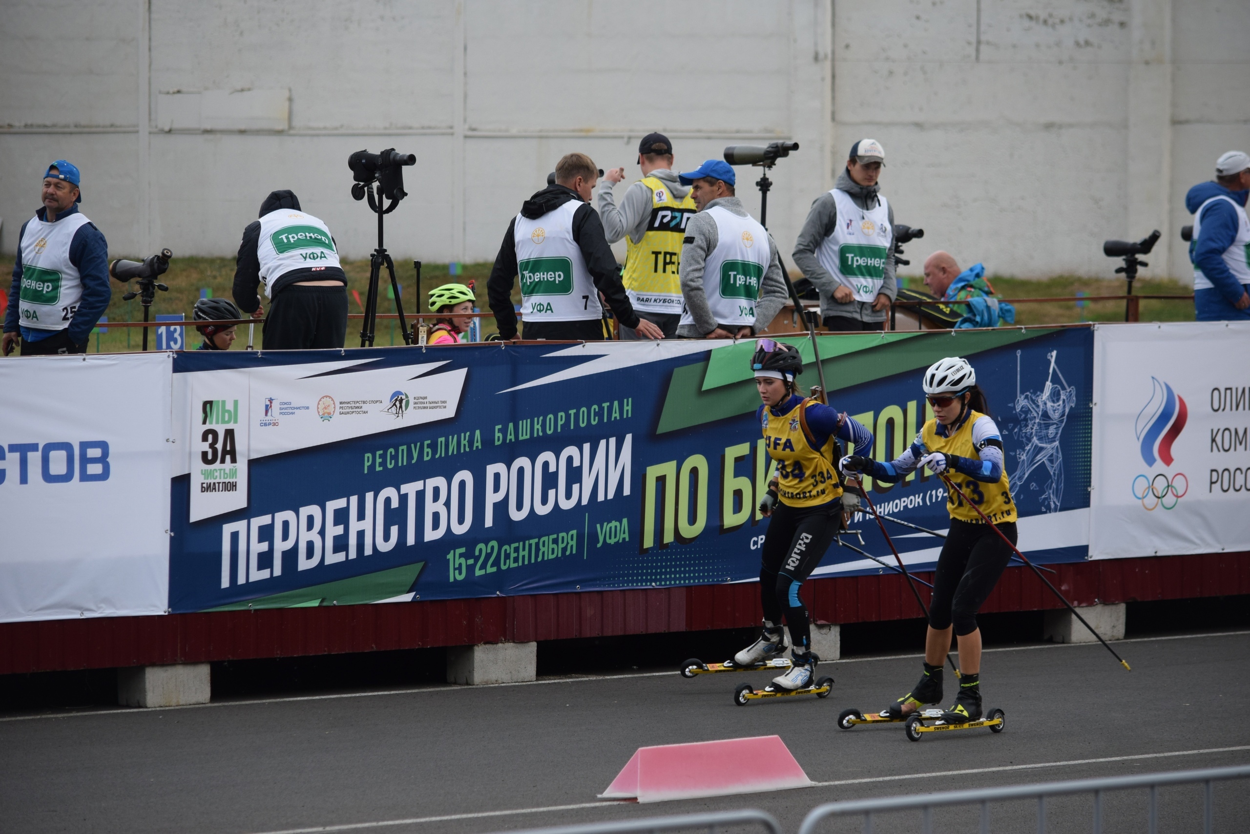В Уфе проходит первенство России по биатлону среди юниоров: известна программа