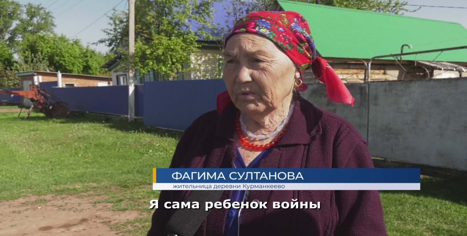 «Дәүләкән ТВ»