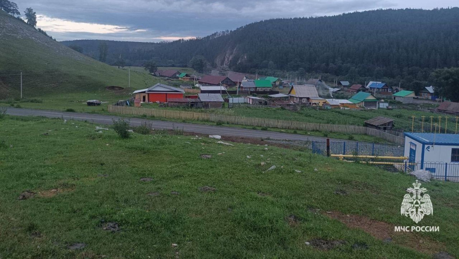МЧС по РБ