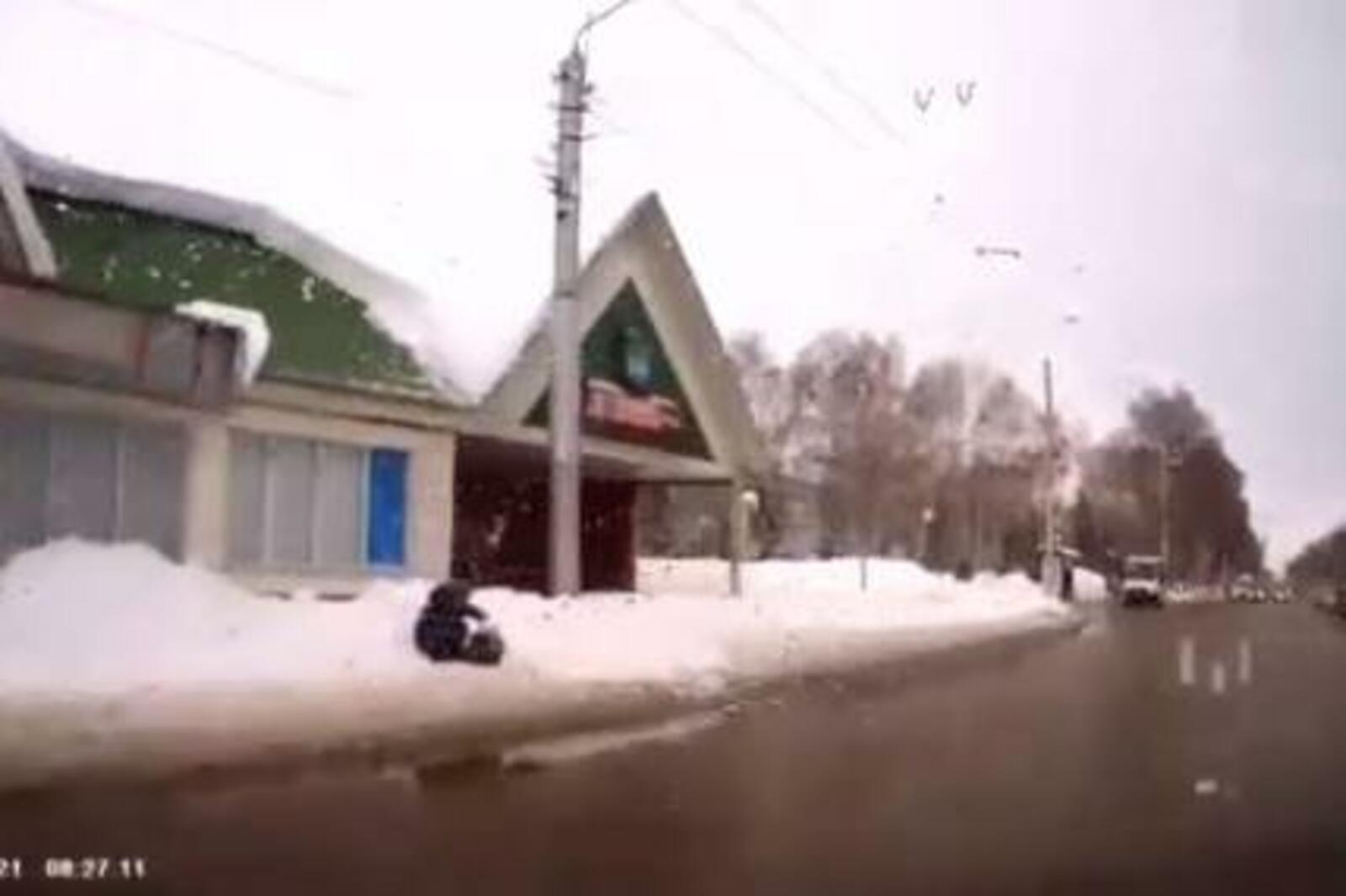 скриншот видео