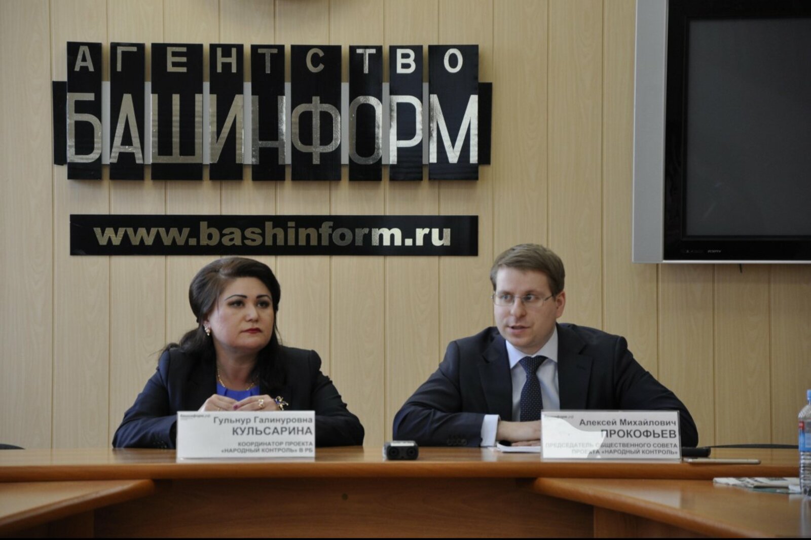 пресс-служба Единой России