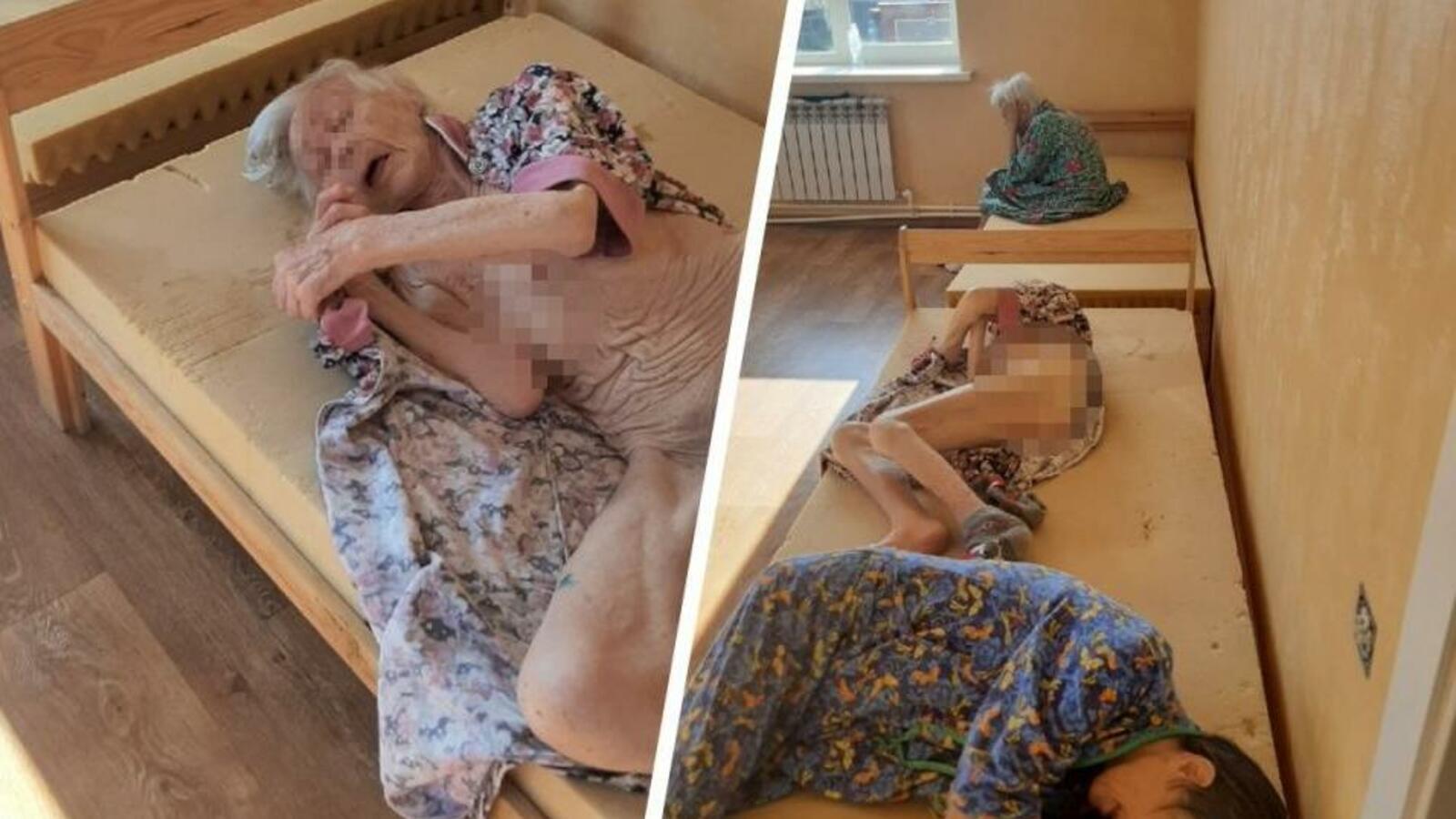 Коллаж ufa1.ru