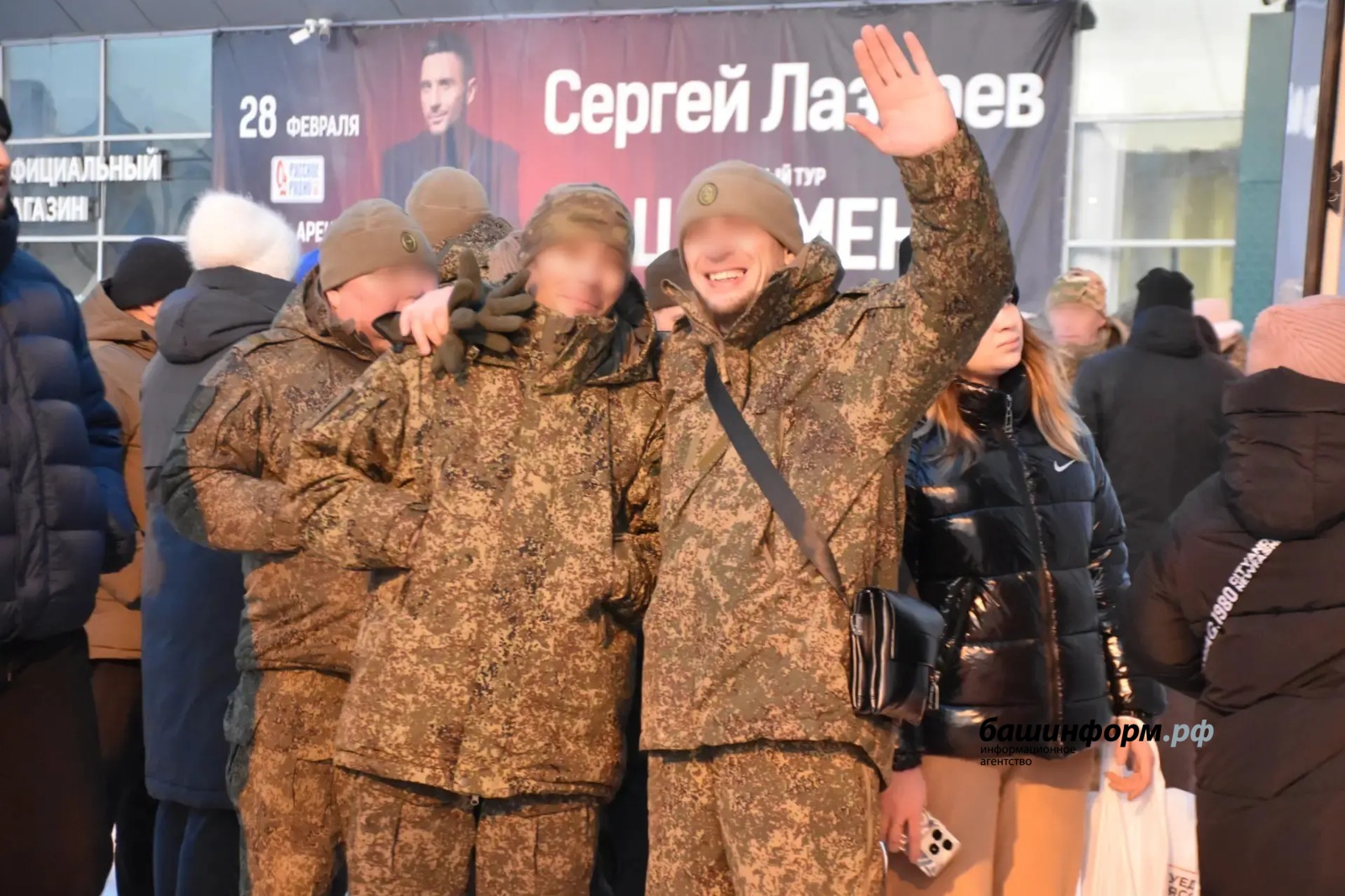 Эдуард Кускарбеков Башинформ