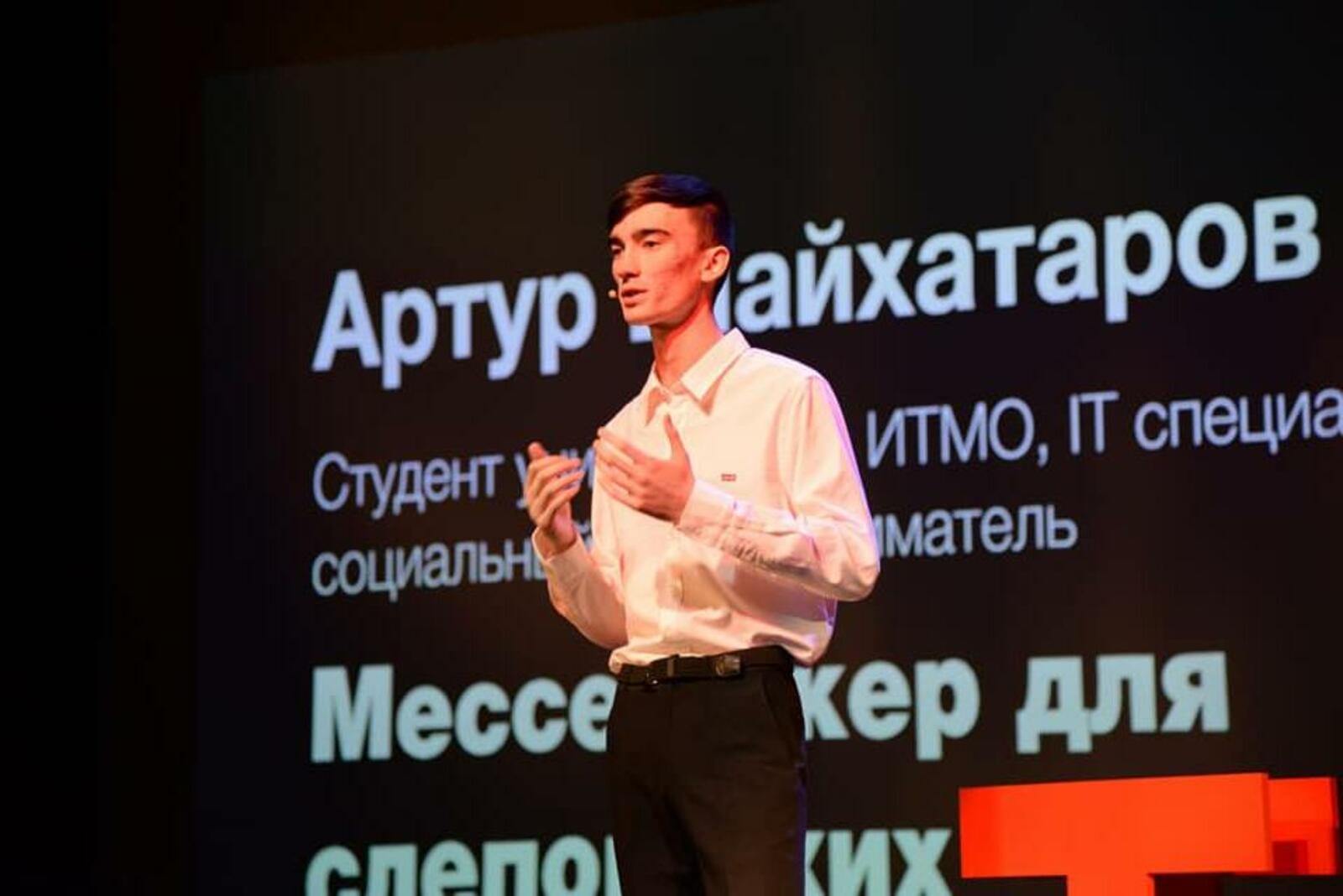 https://www.facebook.com/radiyhabirov