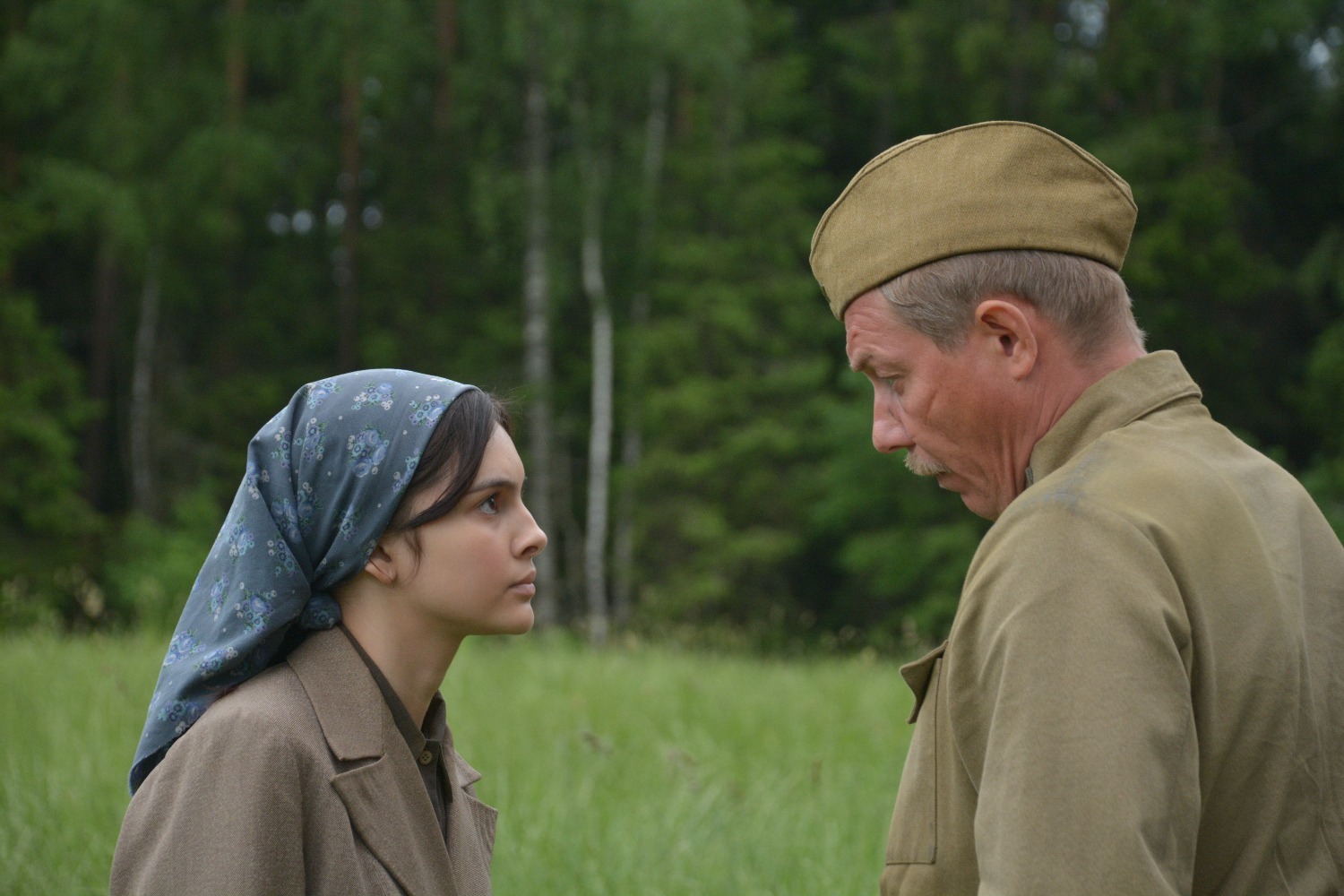 Фонд имени Мустая Карима