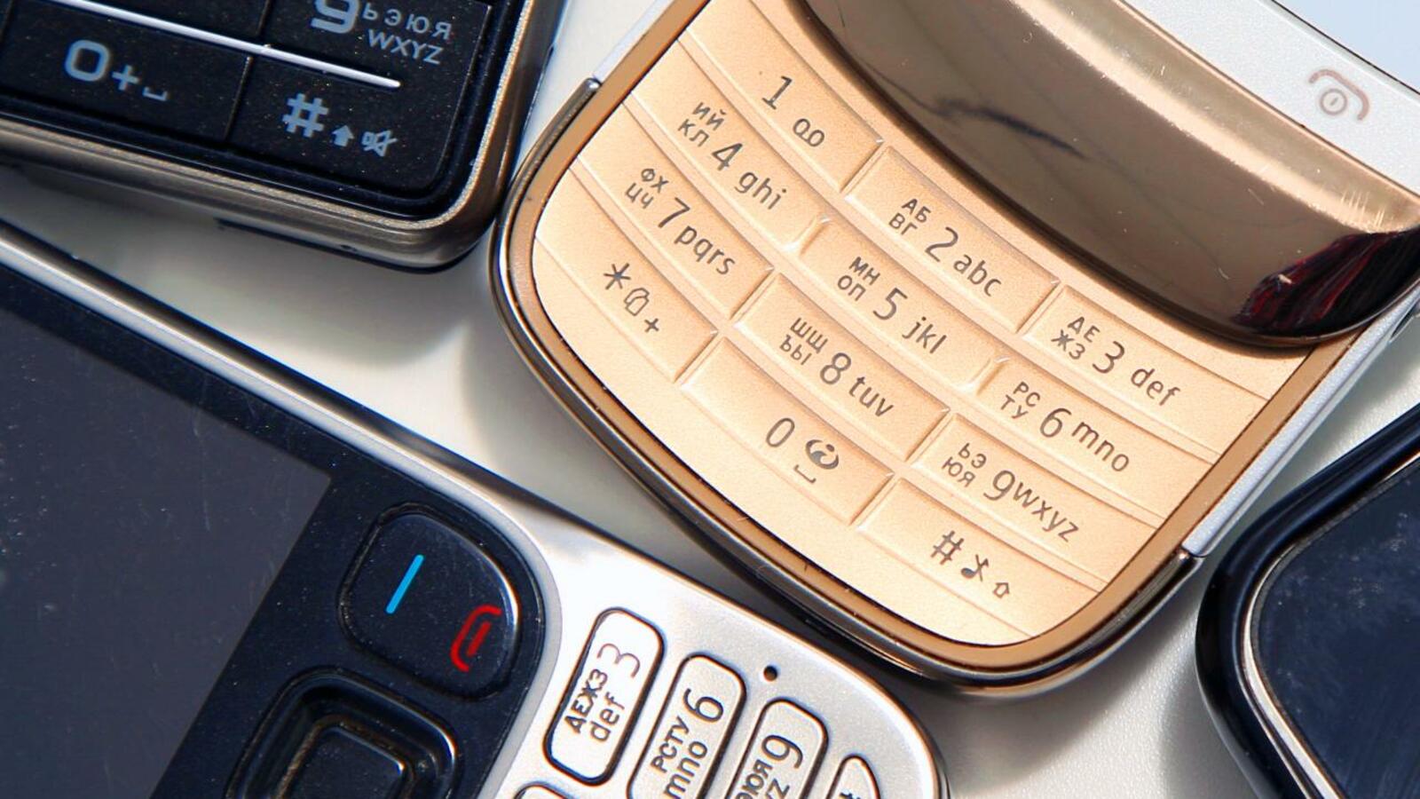 ИА «Башинформ»