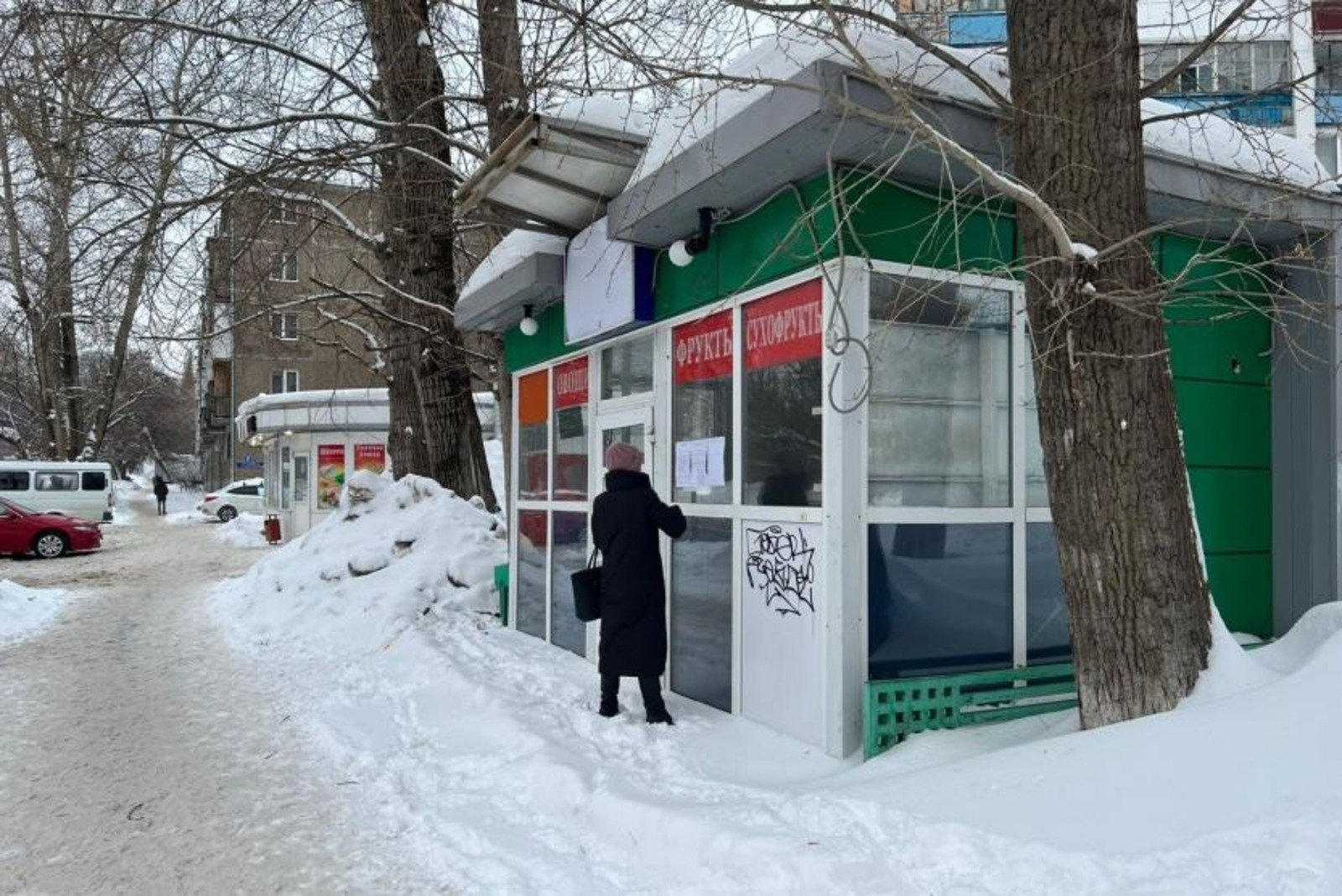 сайт администрации Уфы