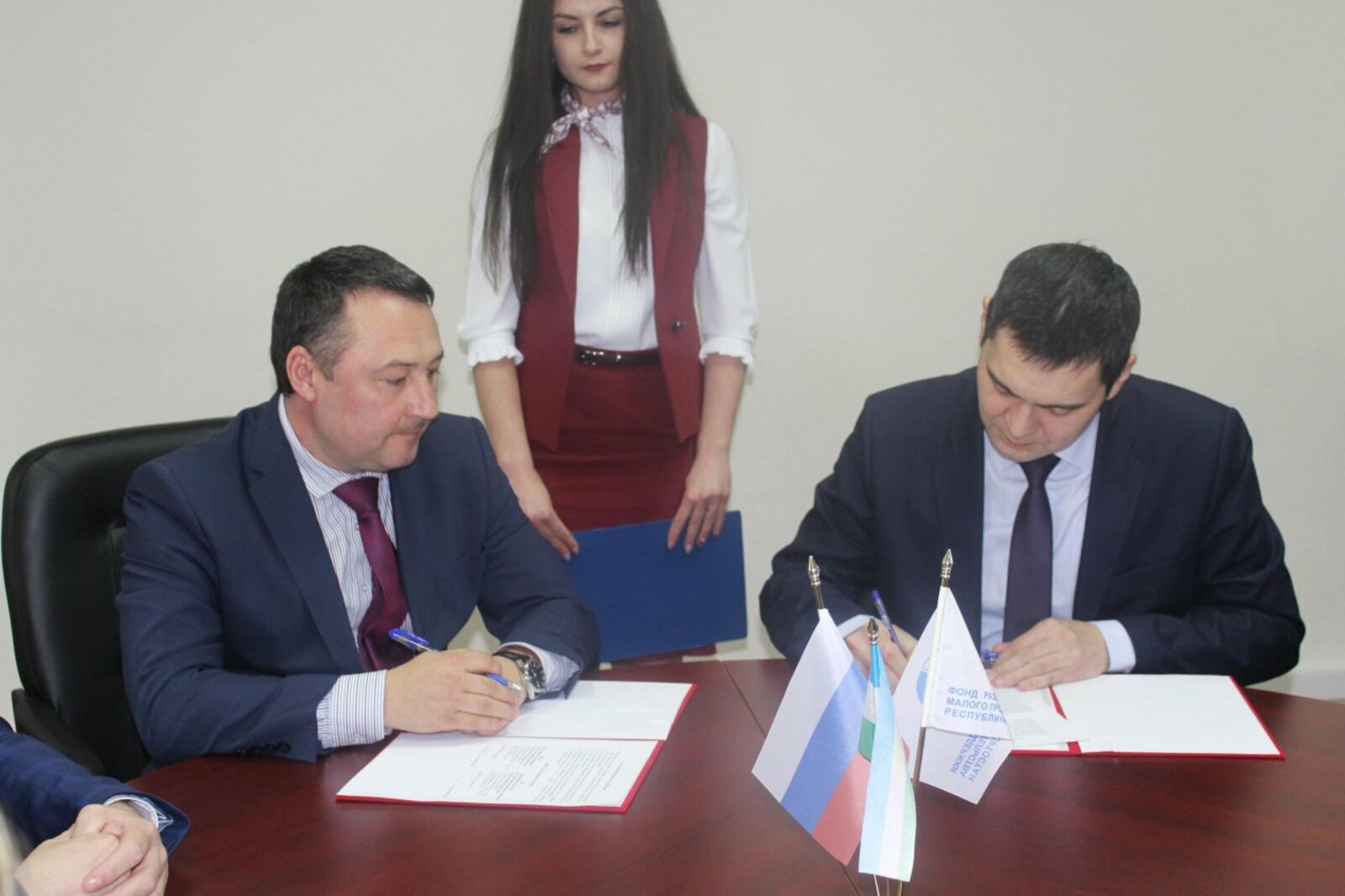 Фонд развития и поддержки малого предпринимательства РБ
