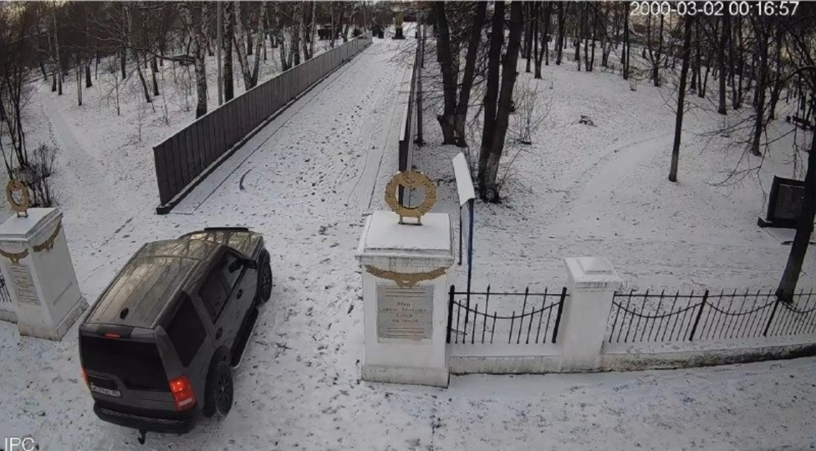 мэрия Ишимбая телеграм-канал