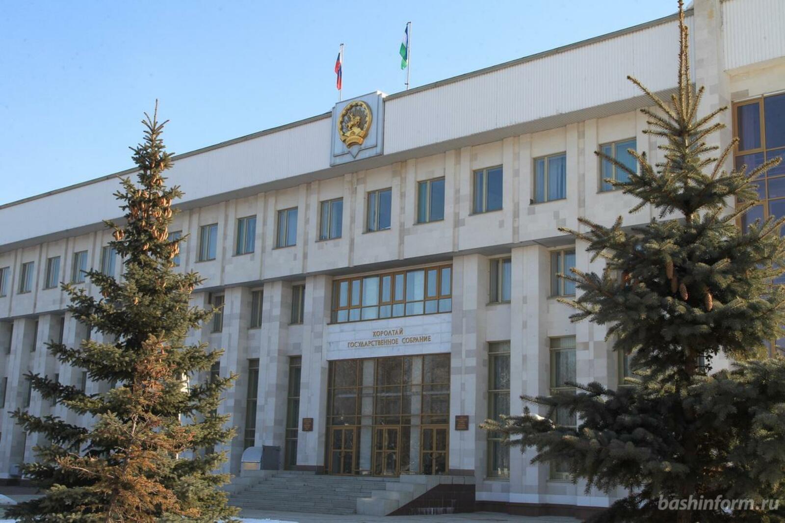 ИА «Башинформ»