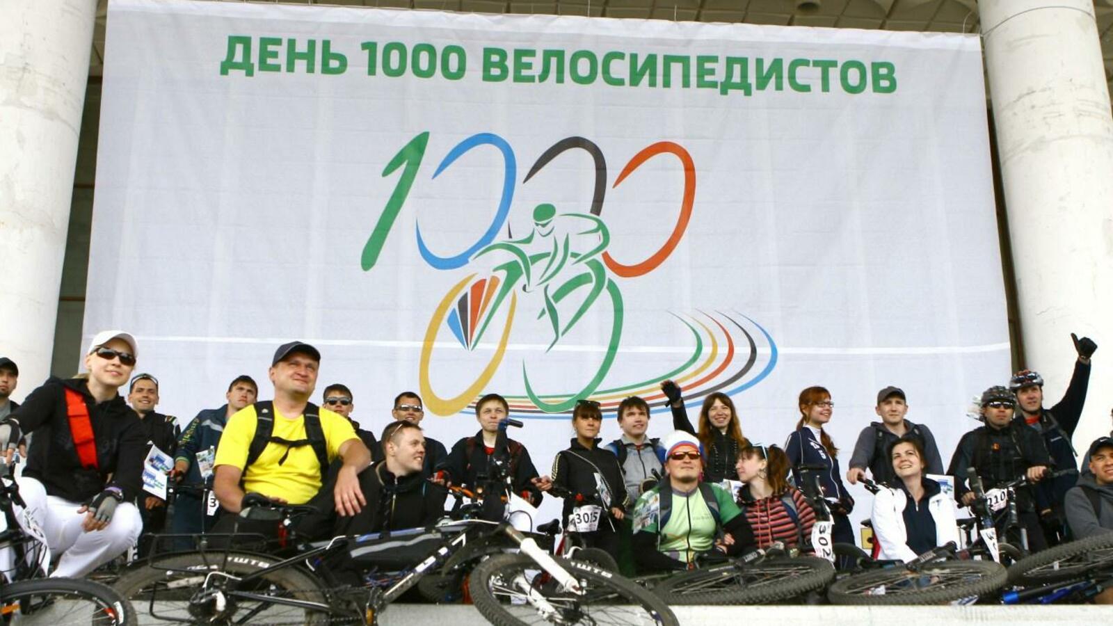 ИА «Башинформ»