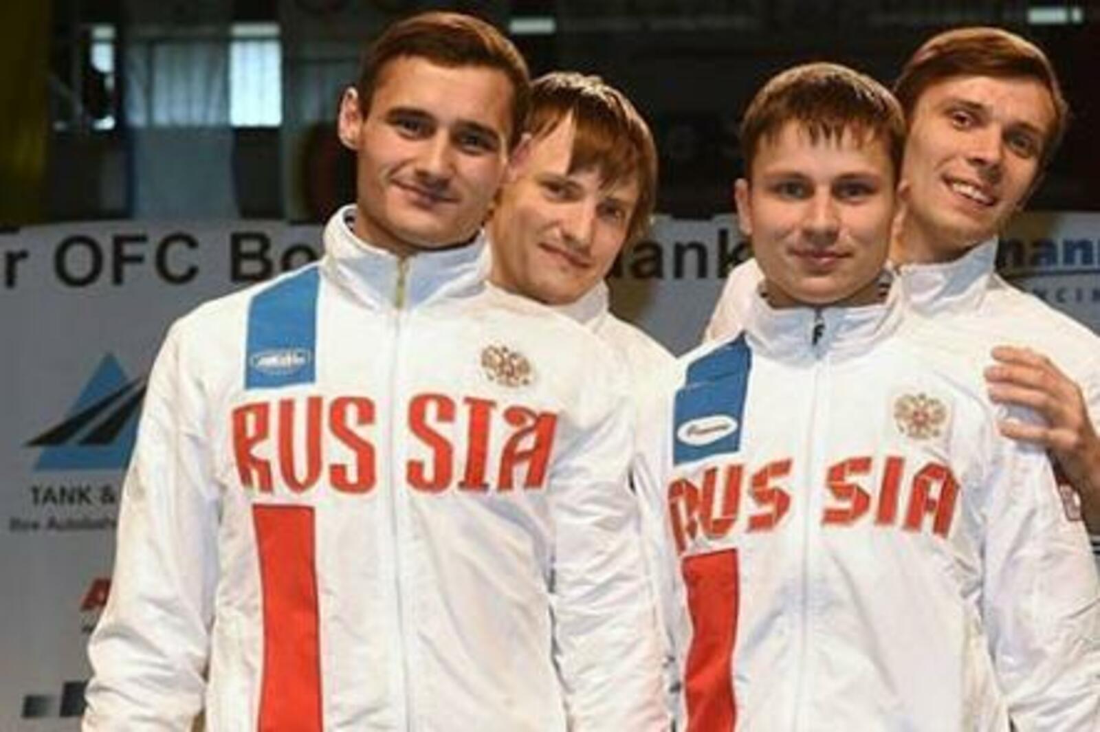 Федерация фехтования России