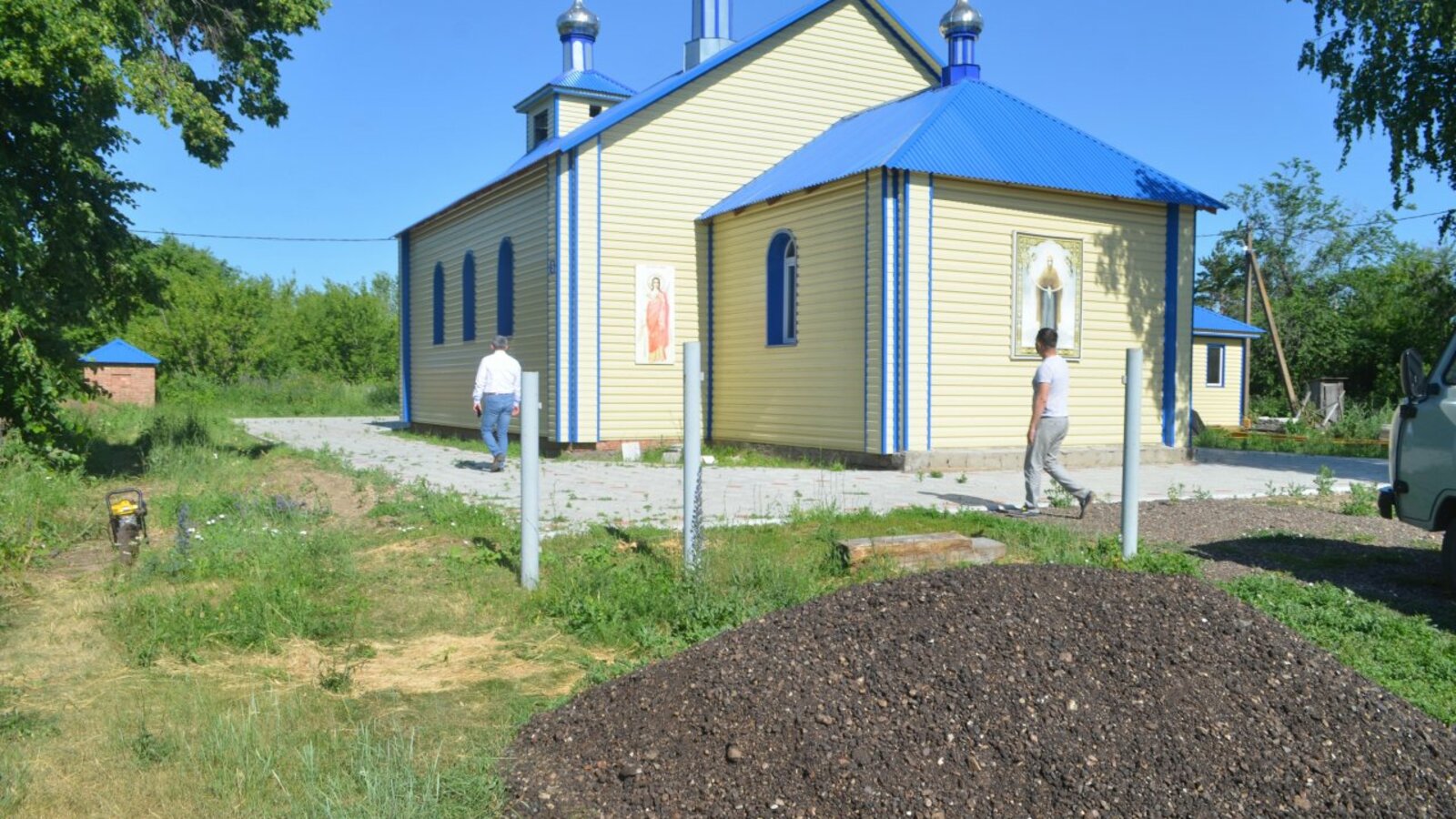 администрация Куюргазинского района