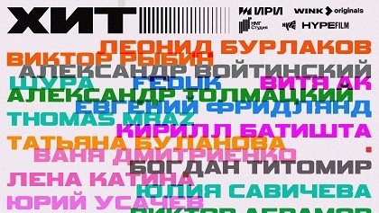 ПАО «Ростелеком» в Башкортостане