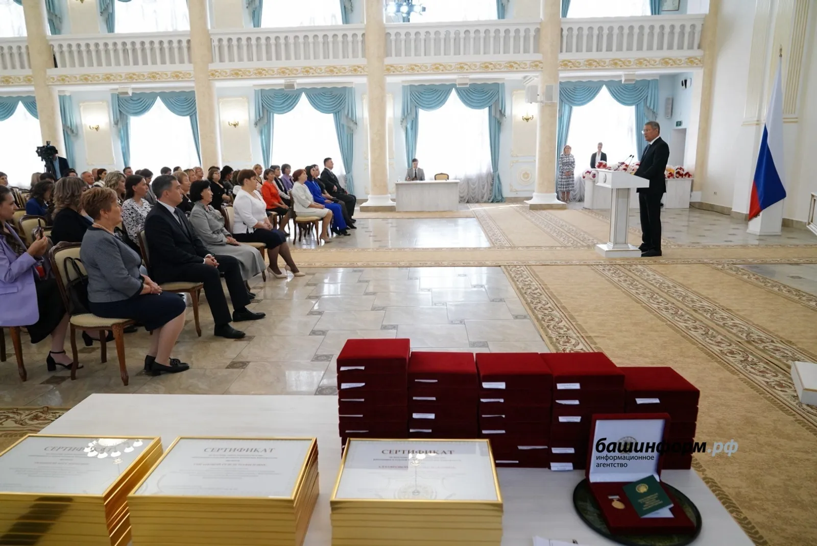 Олег Яровиков, Валерий Шахов