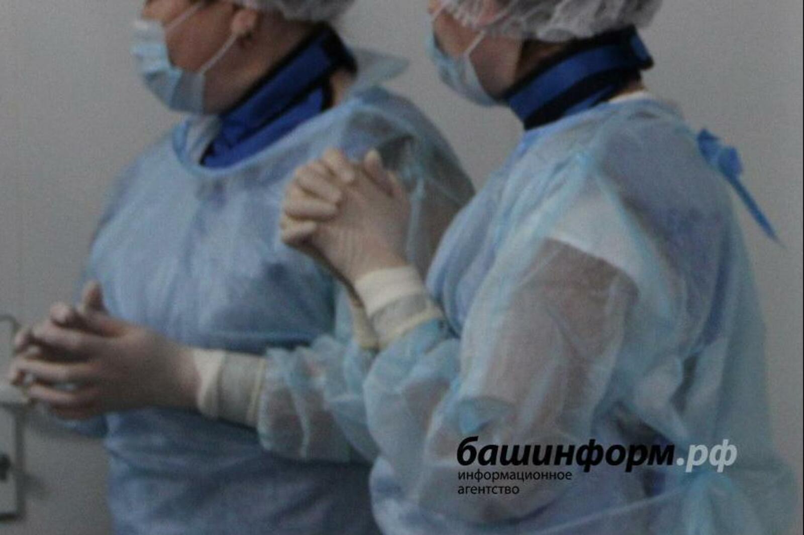 ИА «Башинформ»