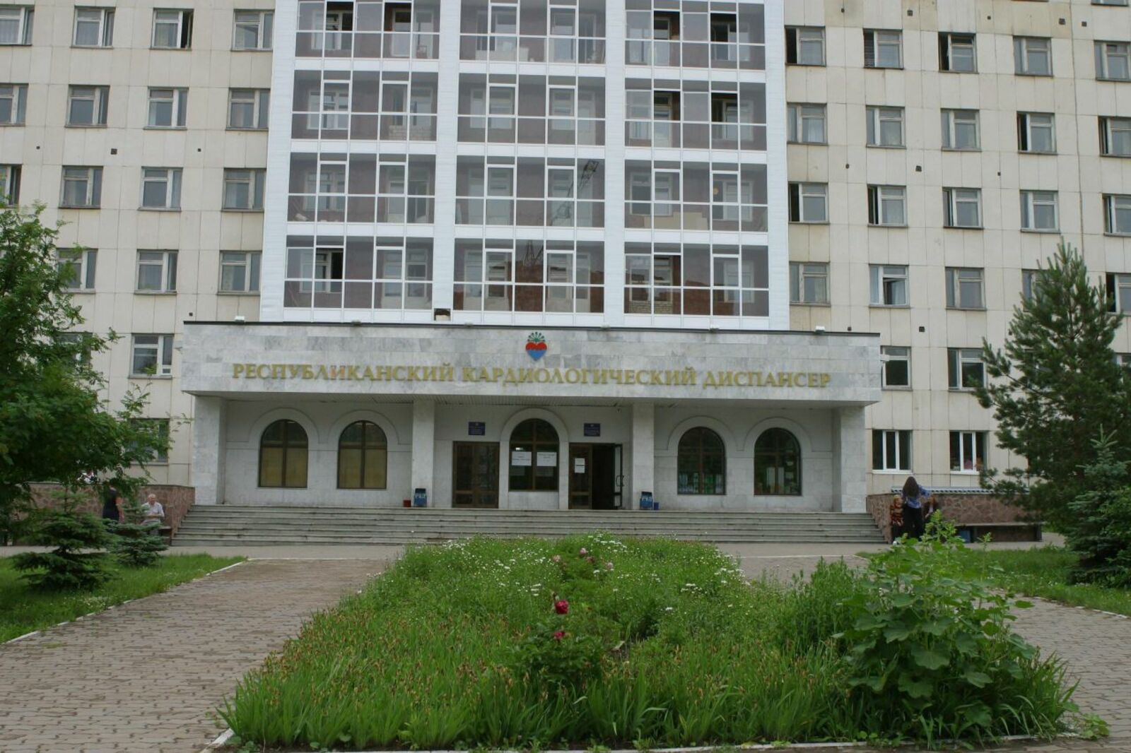 ИА «Башинформ»