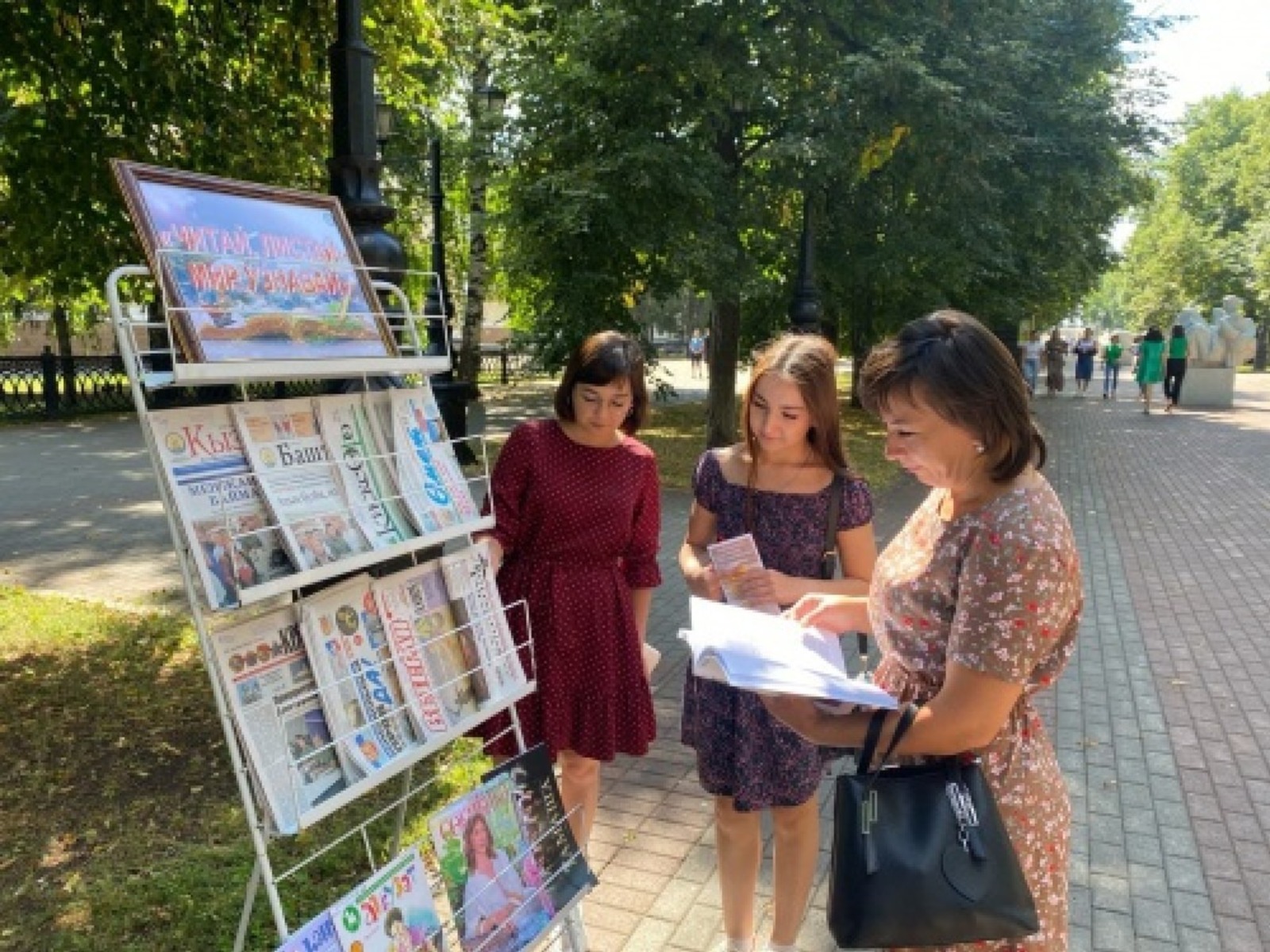 Министерство культуры РБ