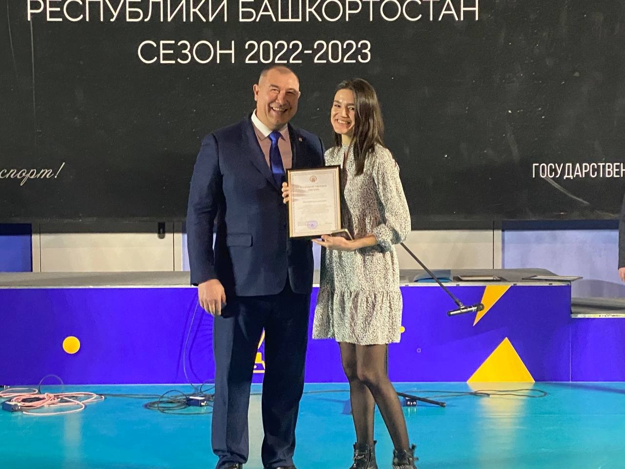 телеграм-канал вице-премьера Башкирии Ирека Сагитова