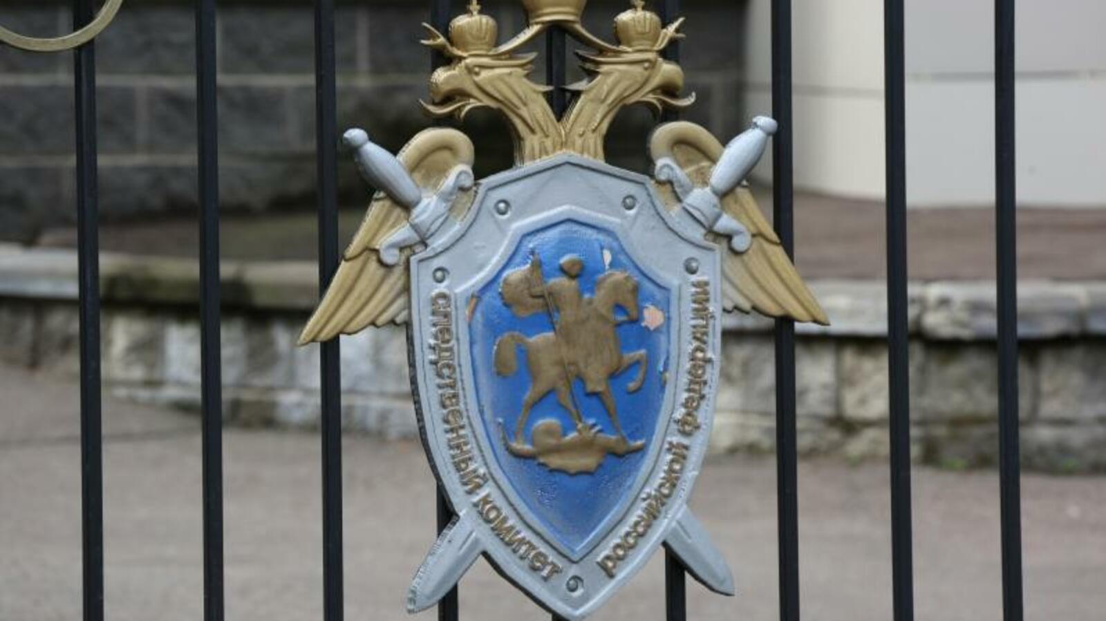 ИА «Башинформ»