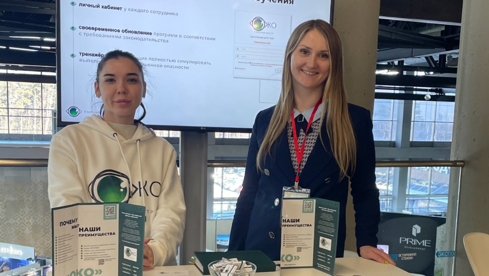 Дарья Гареева личный архив