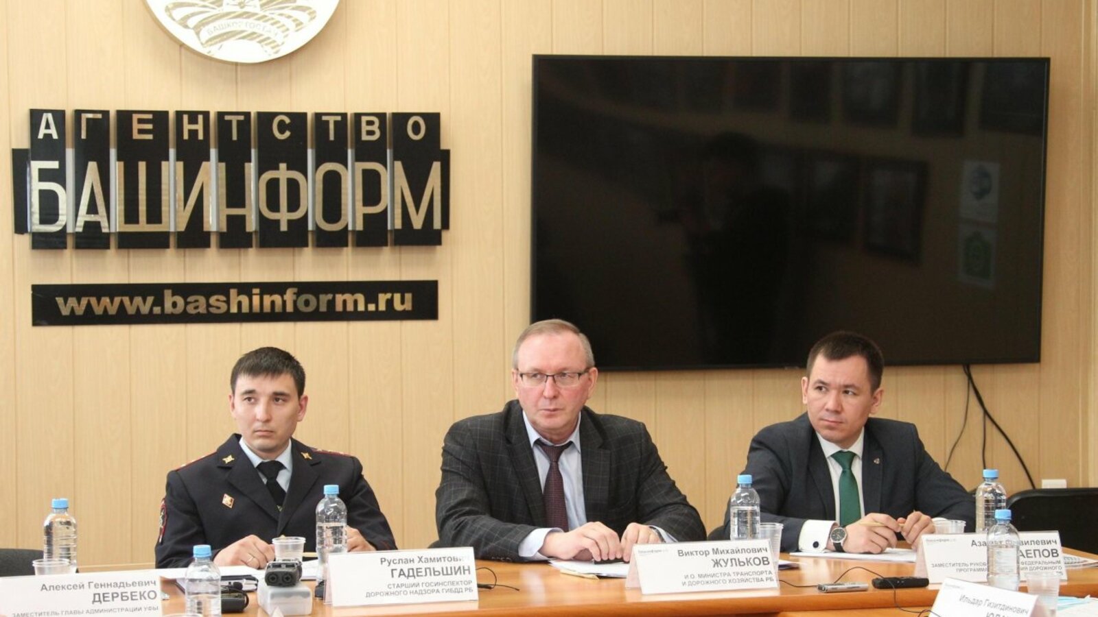 Олег Яровиков