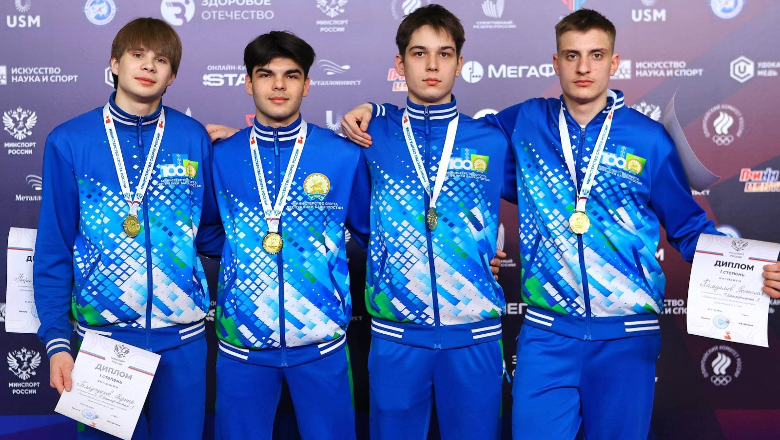 Федерация фехтования России rusfencing.ru