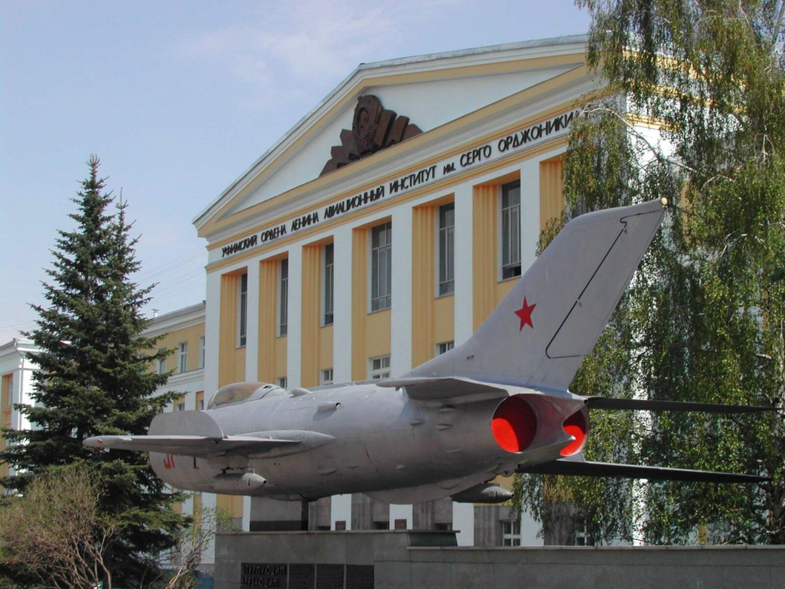 Олег Яровиков