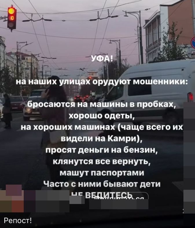 из соцсетей Гузель Галимовой