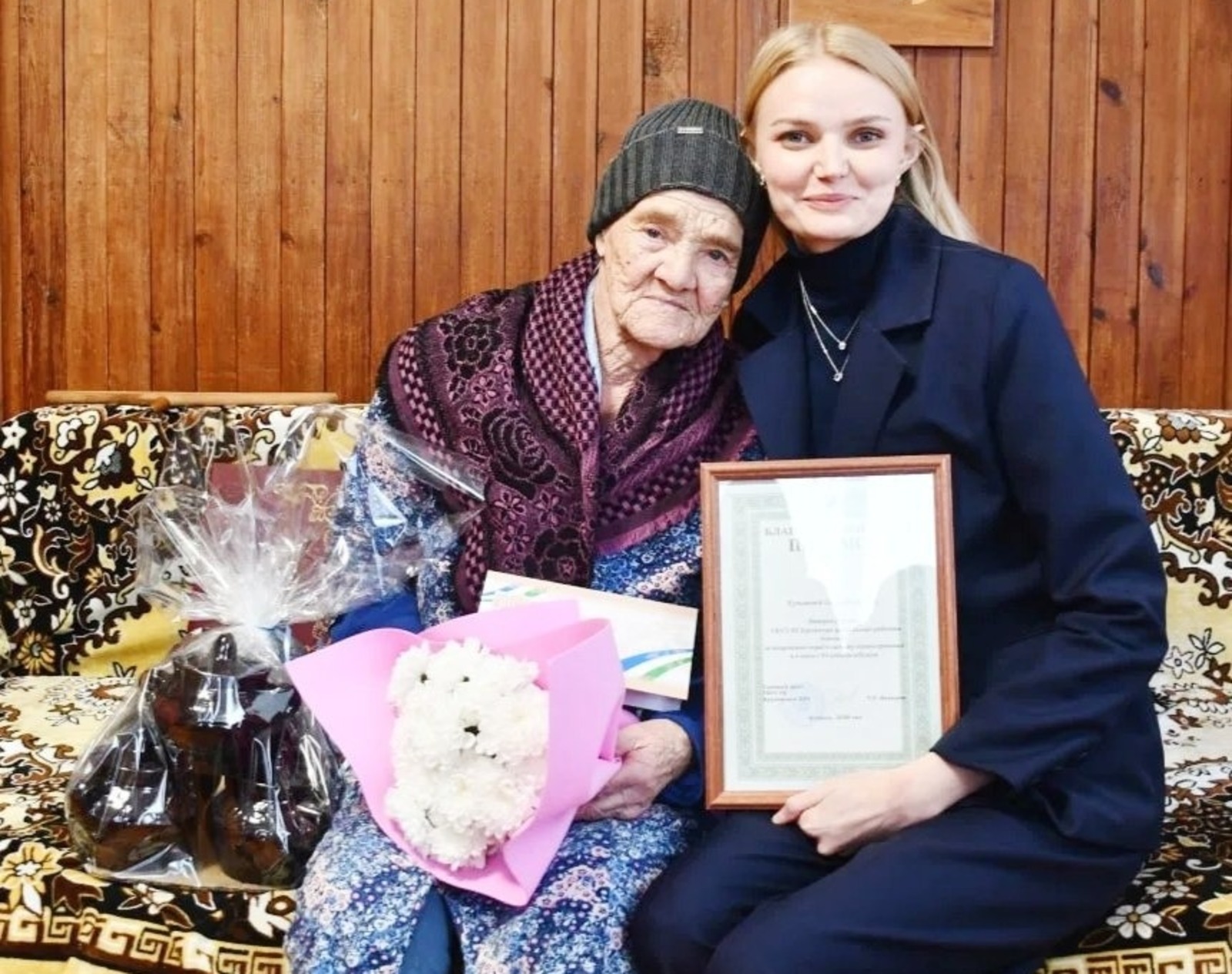 пресс-служба  телеграм-канал администрации Бурзянского района