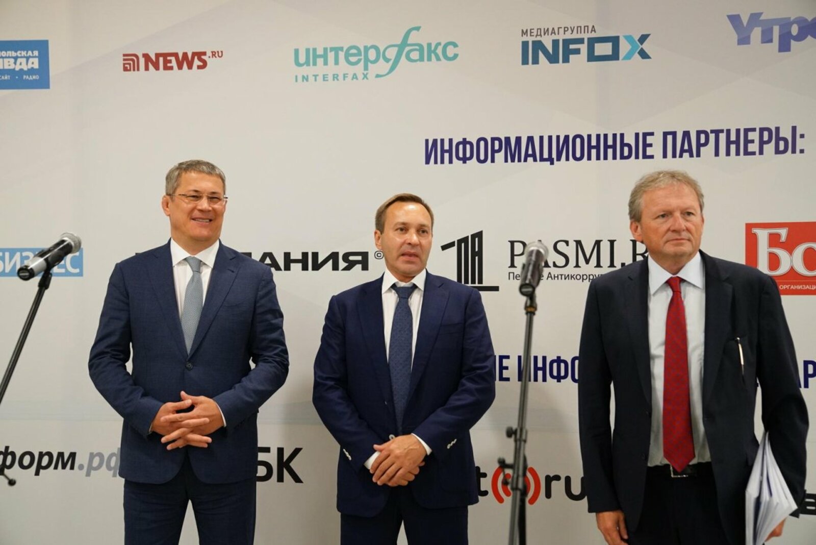 Олег Яровиков