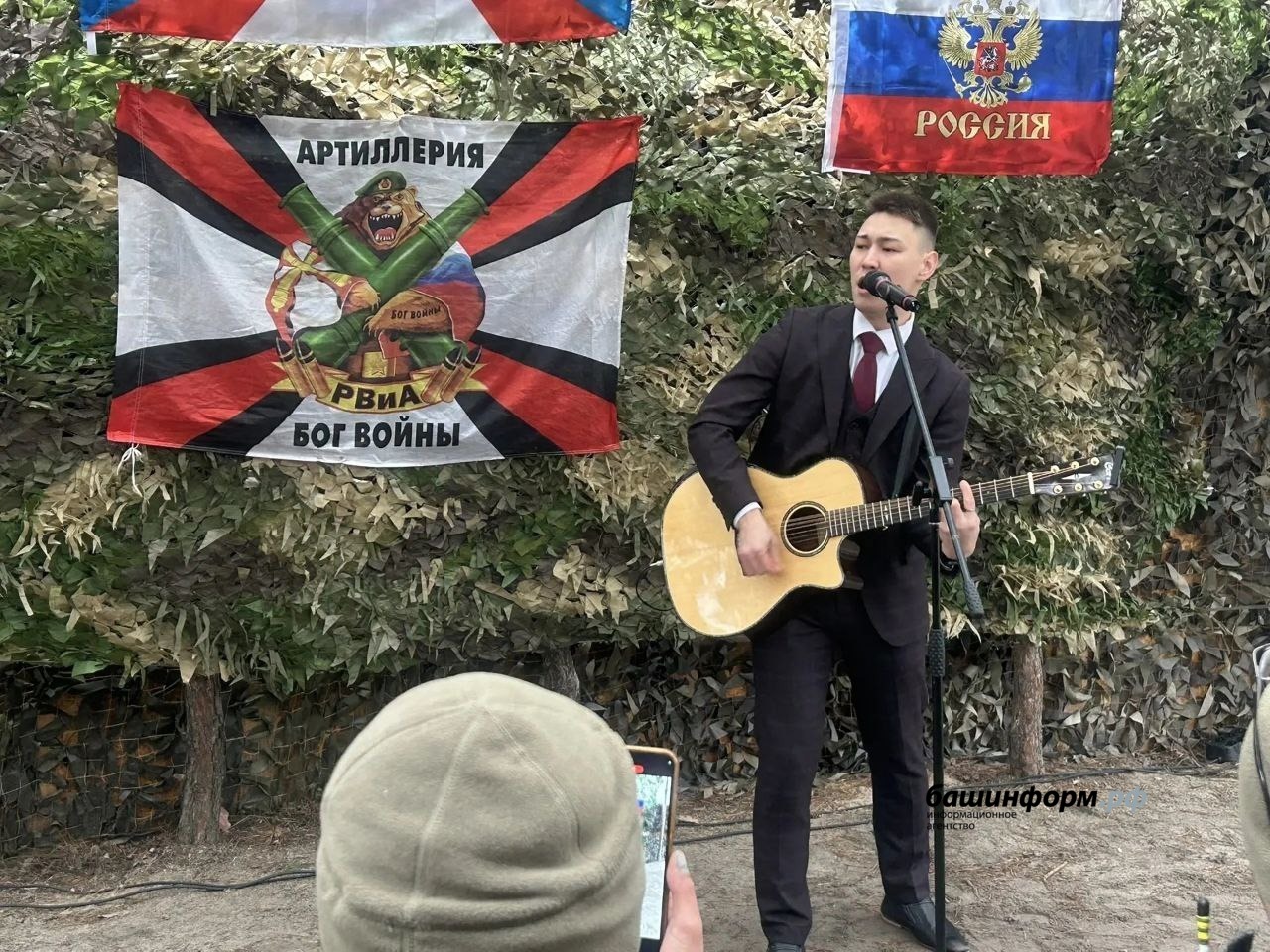 Нефтекамская госфилармония телеграм-канал Амины Шафиковой