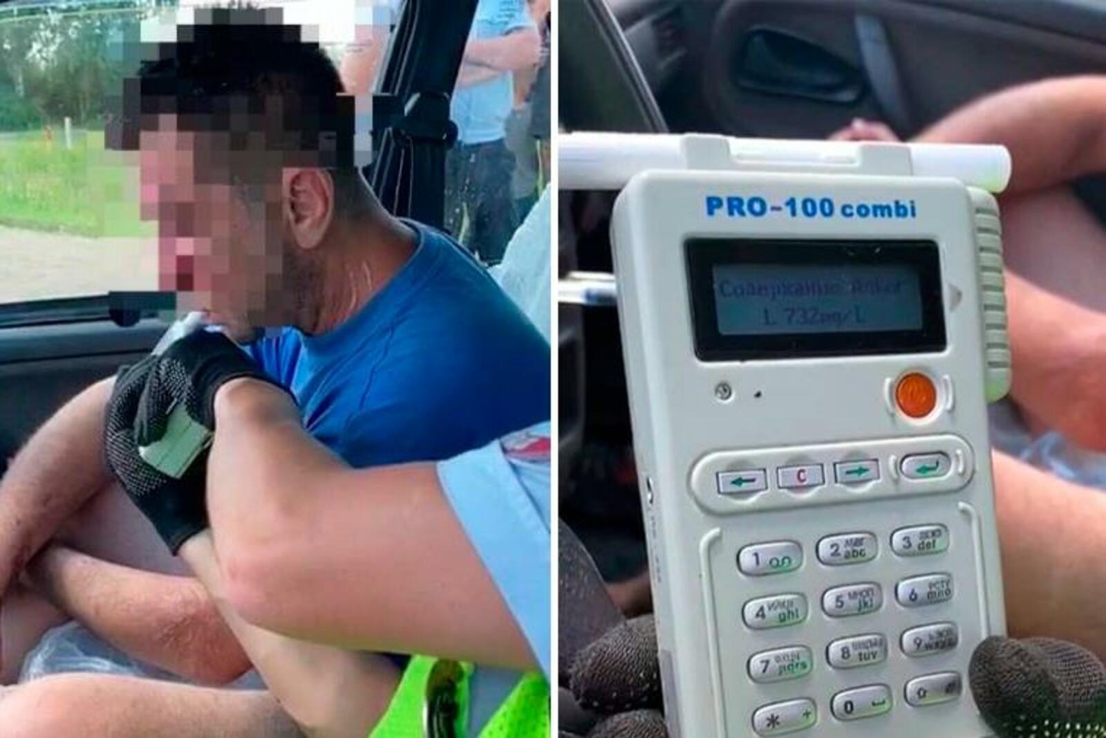 ГИБДД по РБ