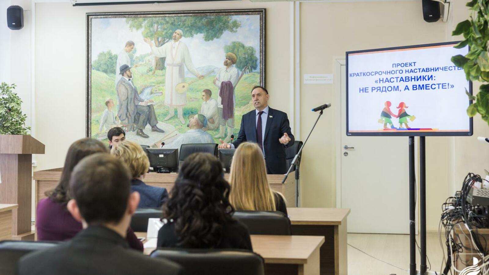 пресс-служба БГПУ