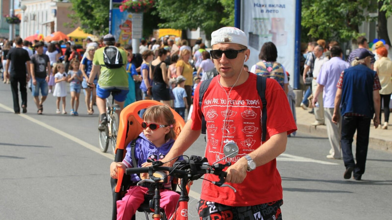 Олег Яровиков