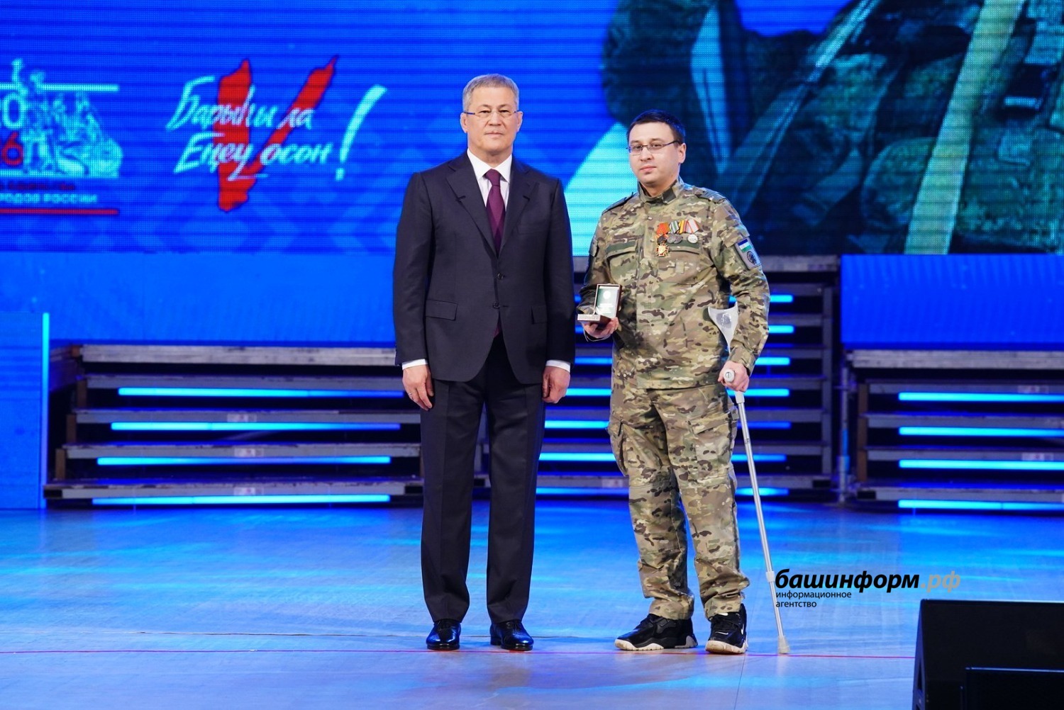 Олег Яровиков  ИА «Башинформ»