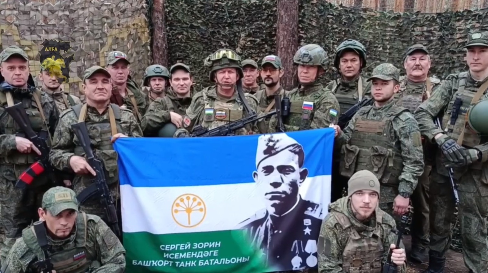 скриншот видео
