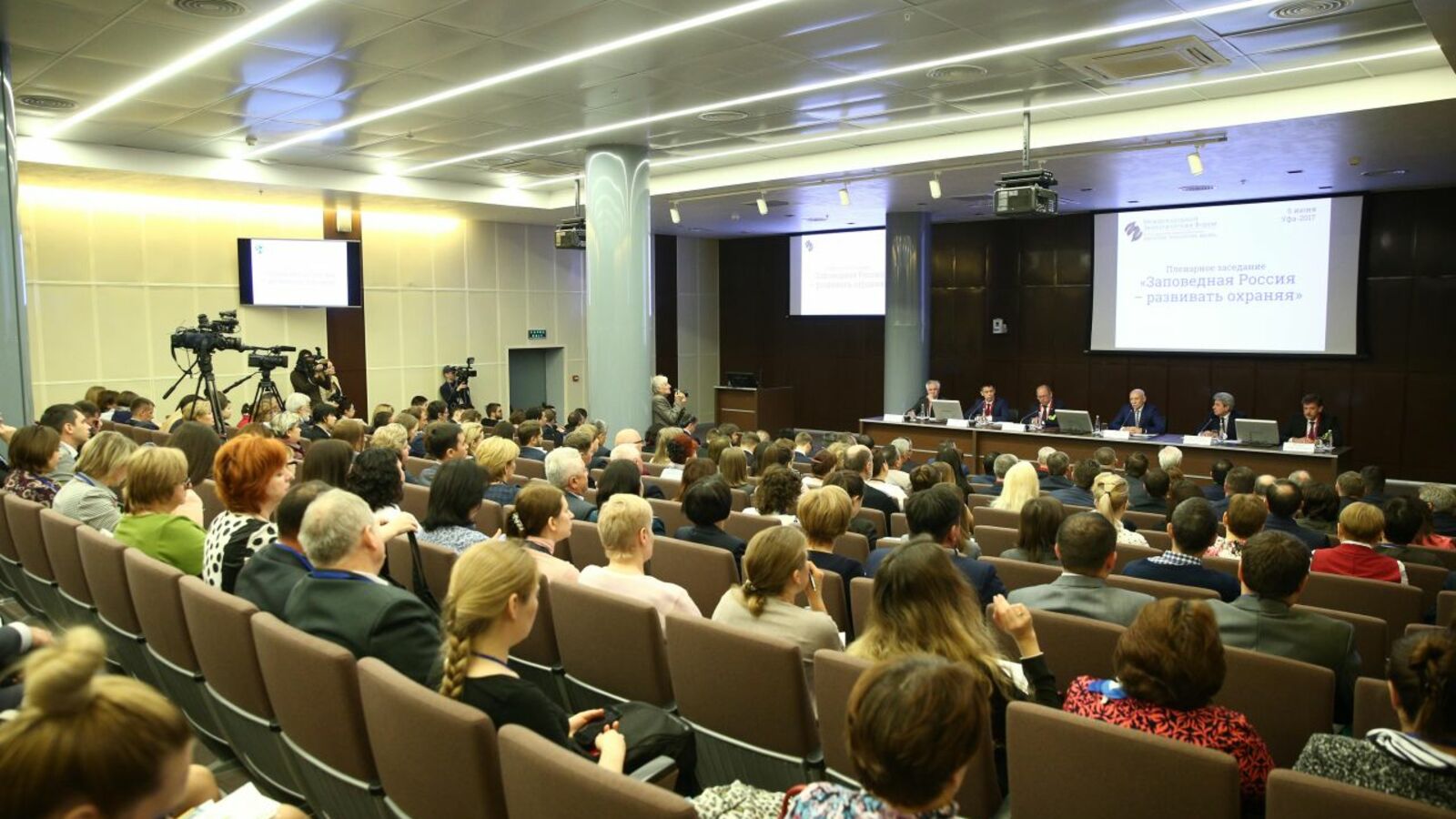 пресс-служба Главы Башкортостана