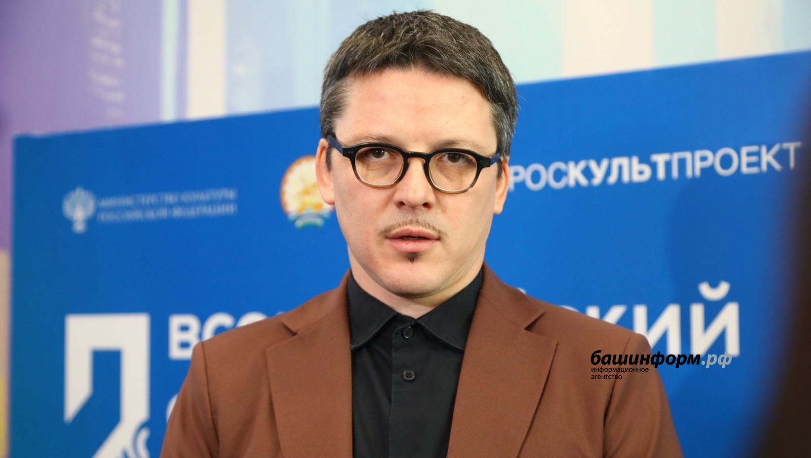 Валерий Шахов ИА «Башинформ»