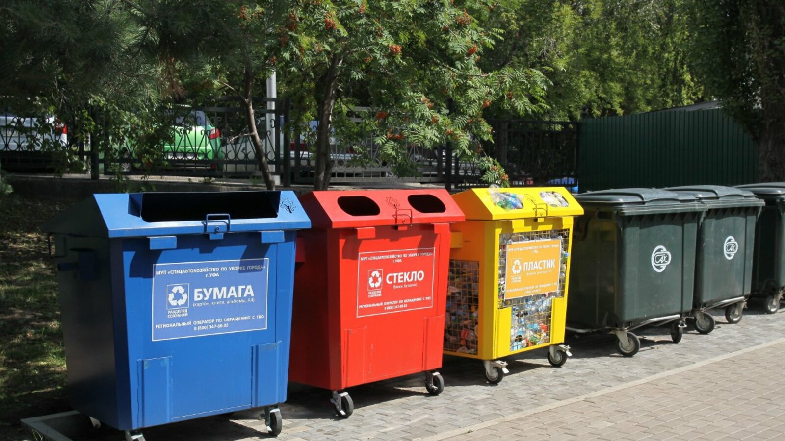 Валерий Шахов