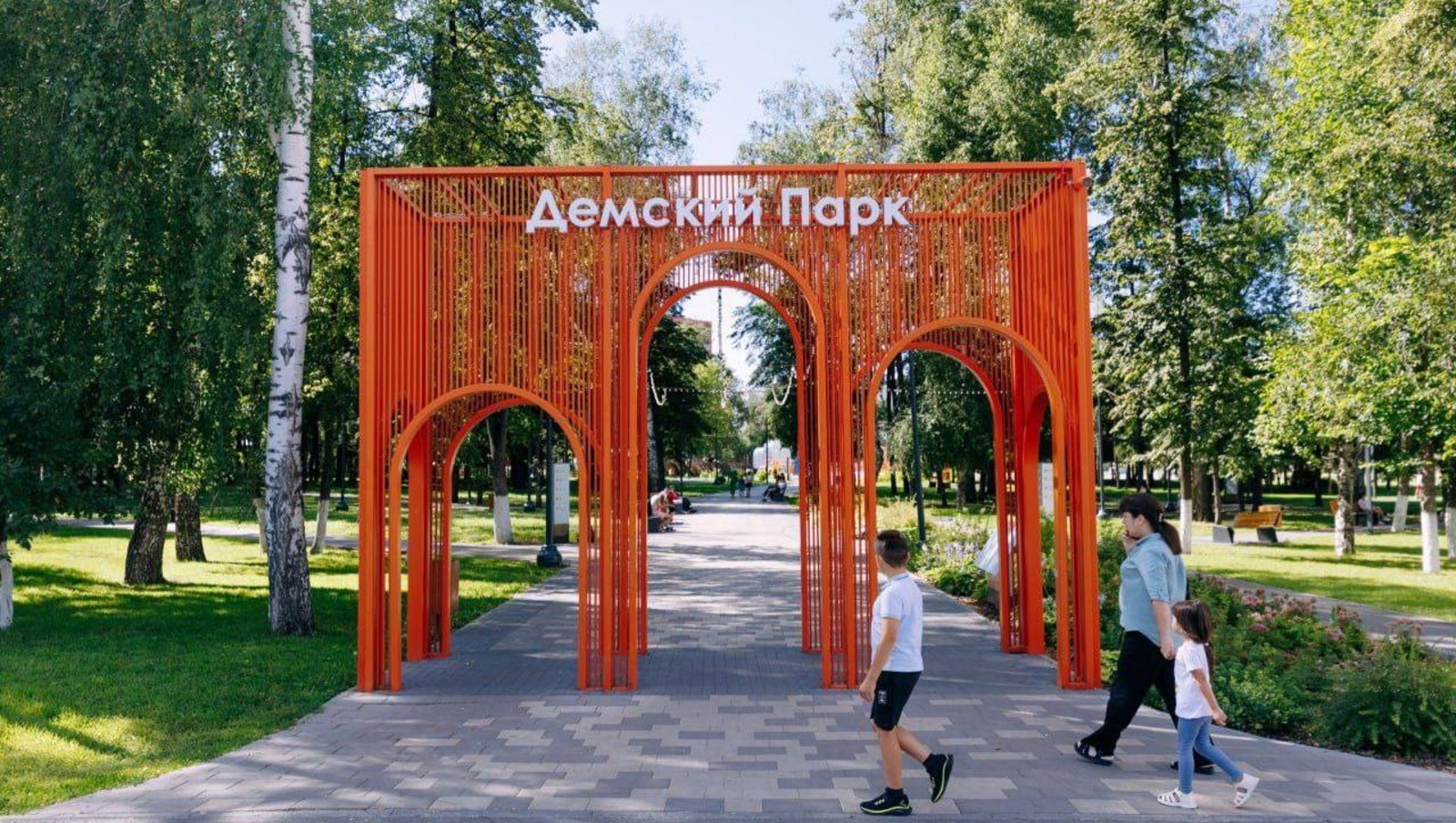 пресс-служба Главы РБ телеграм-канала Радия Хабирова