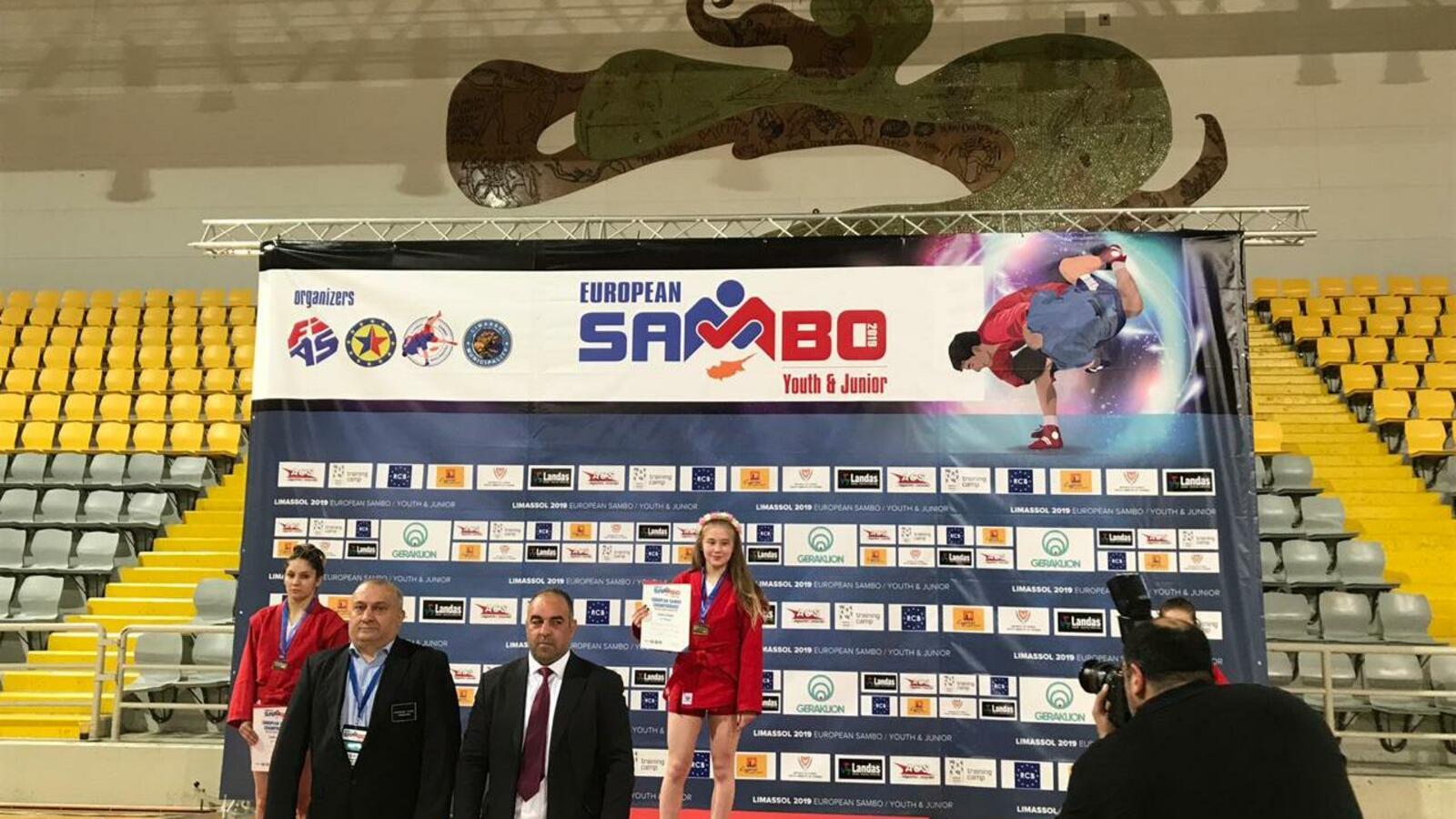 администрация Туймазинского района